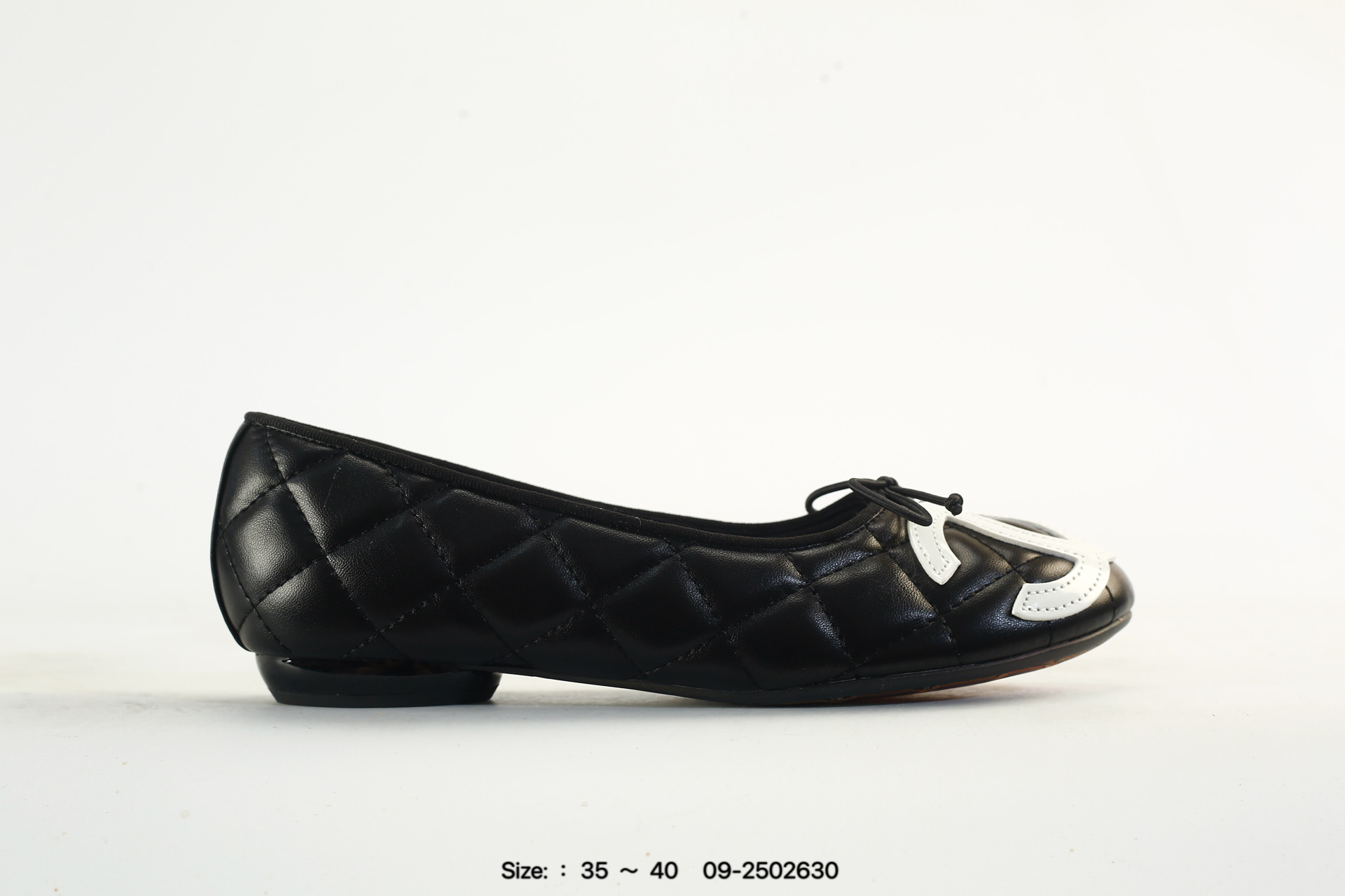 Chanel Sneakers – 09-2502630