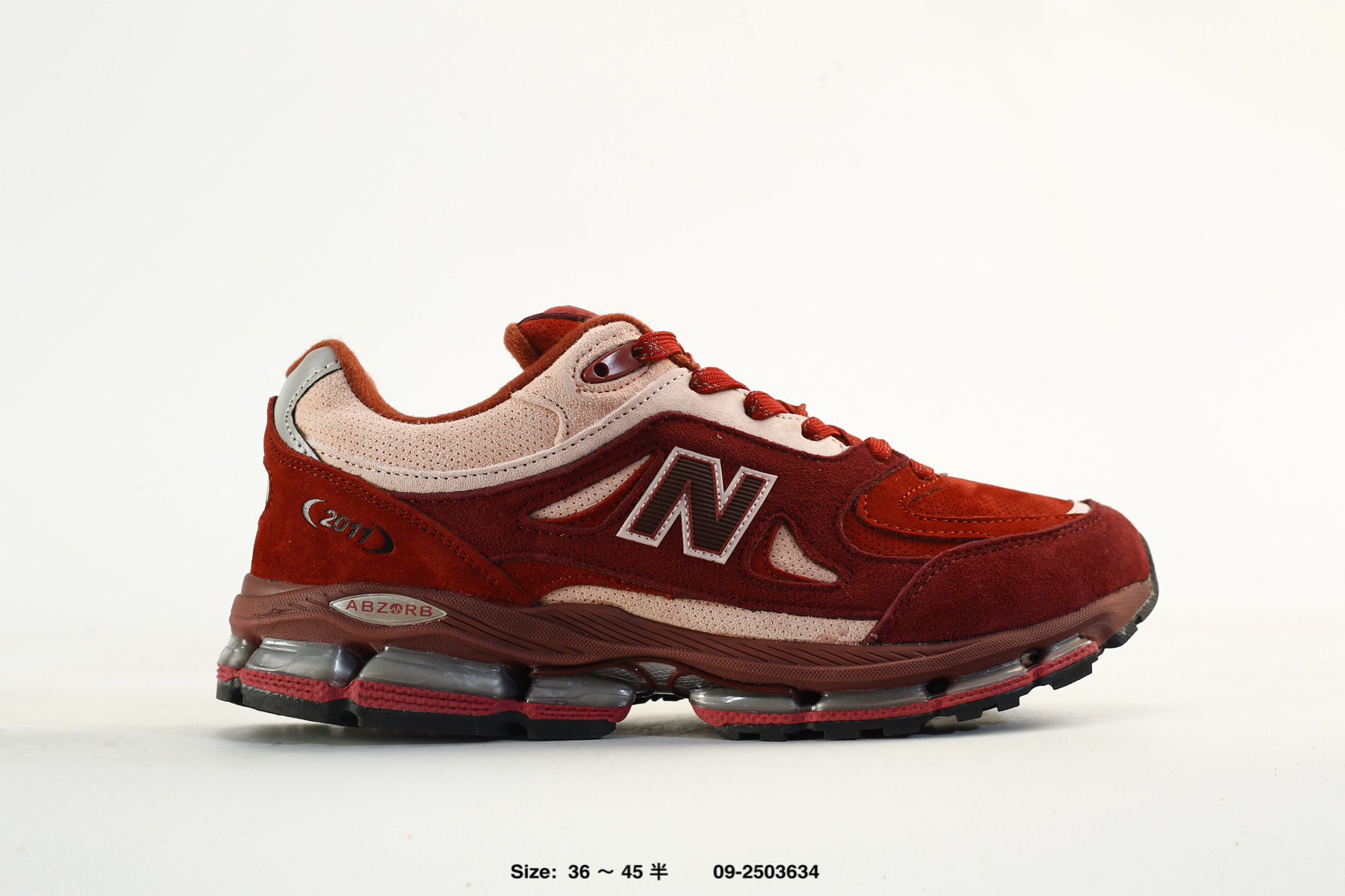 New Balance x Kith 2011