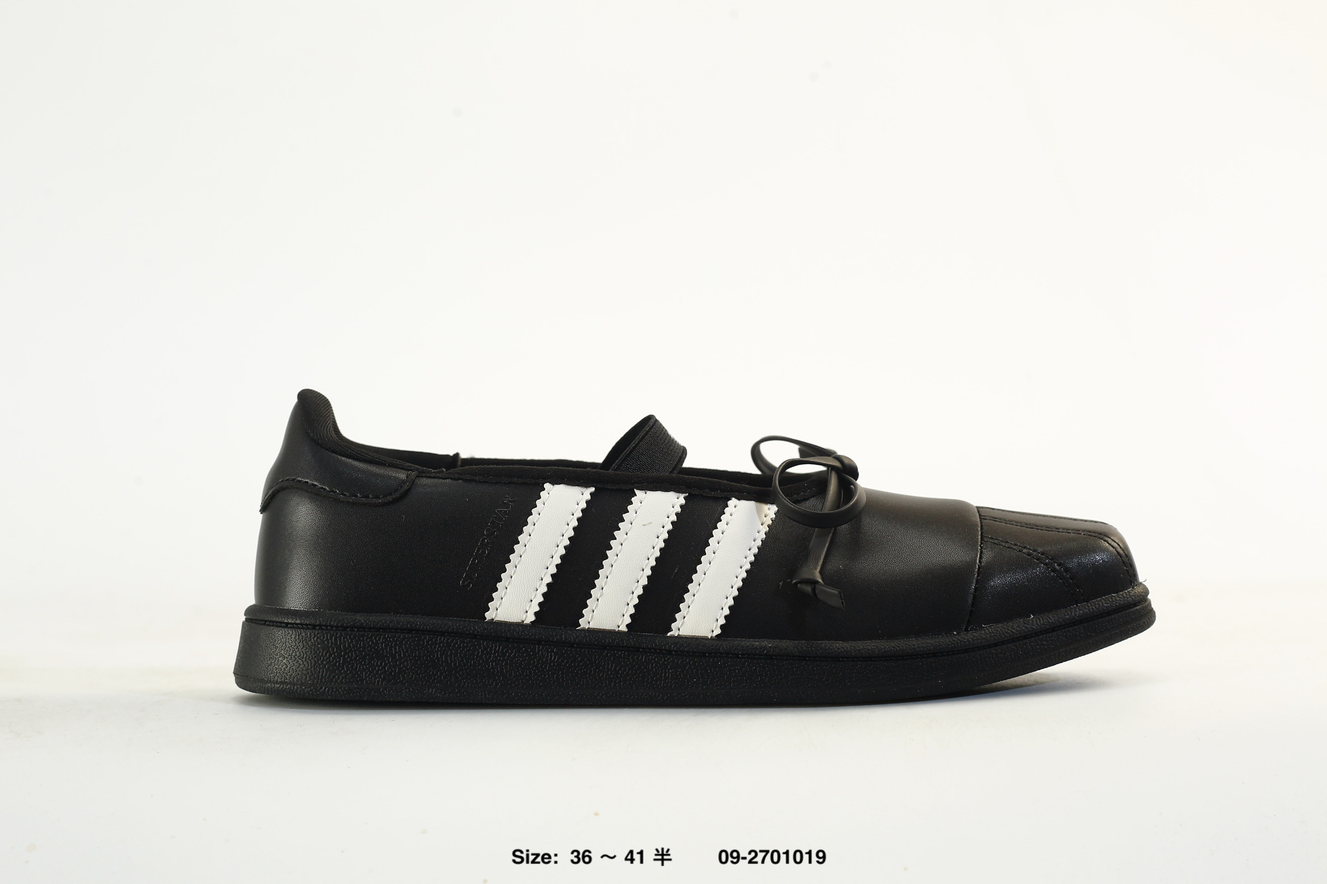 Adidas Originals Jennie Superstar Sq Ballet – LB3787