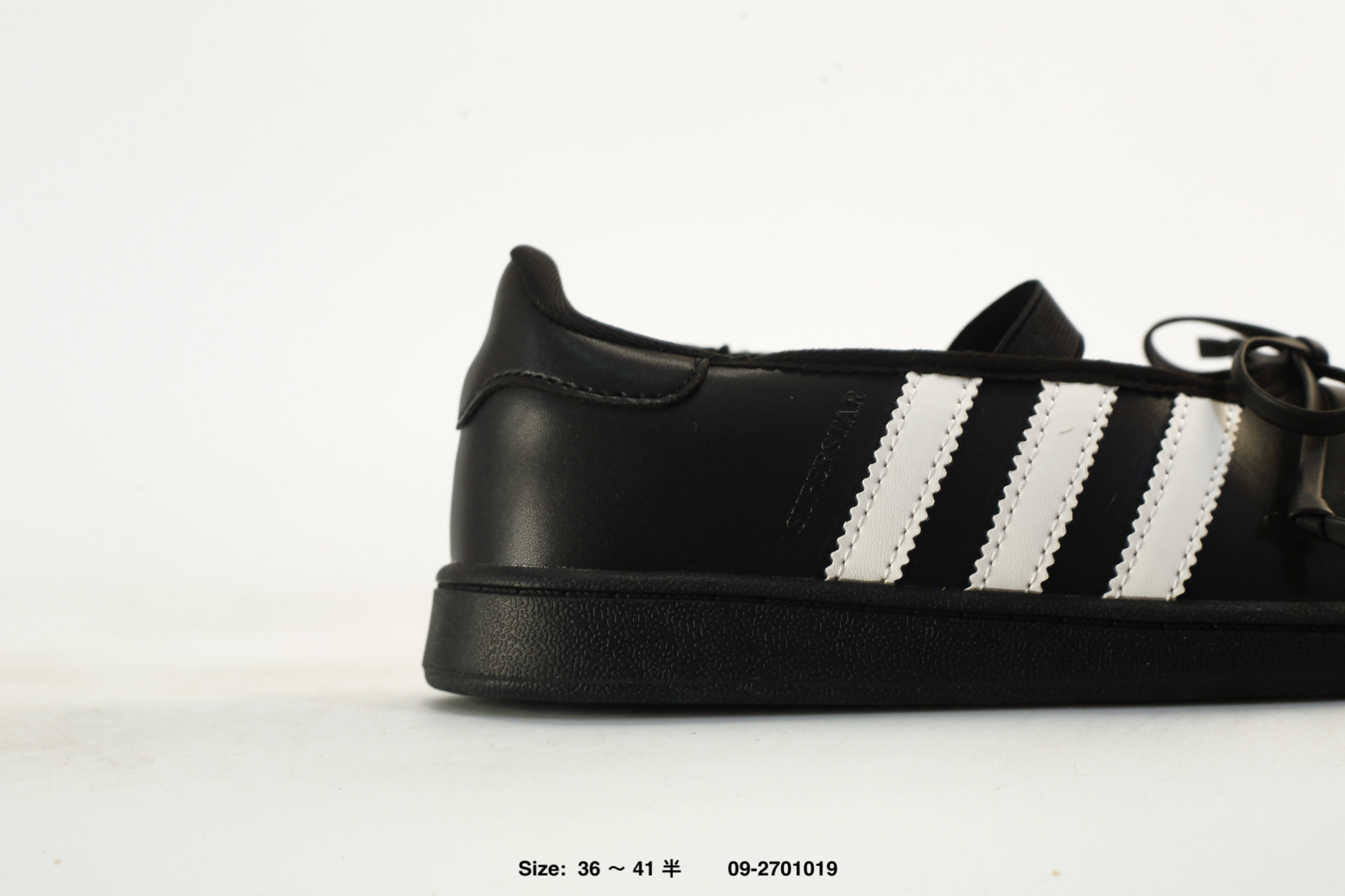 Adidas Originals Jennie Superstar Sq Ballet – LB3787, photo 2