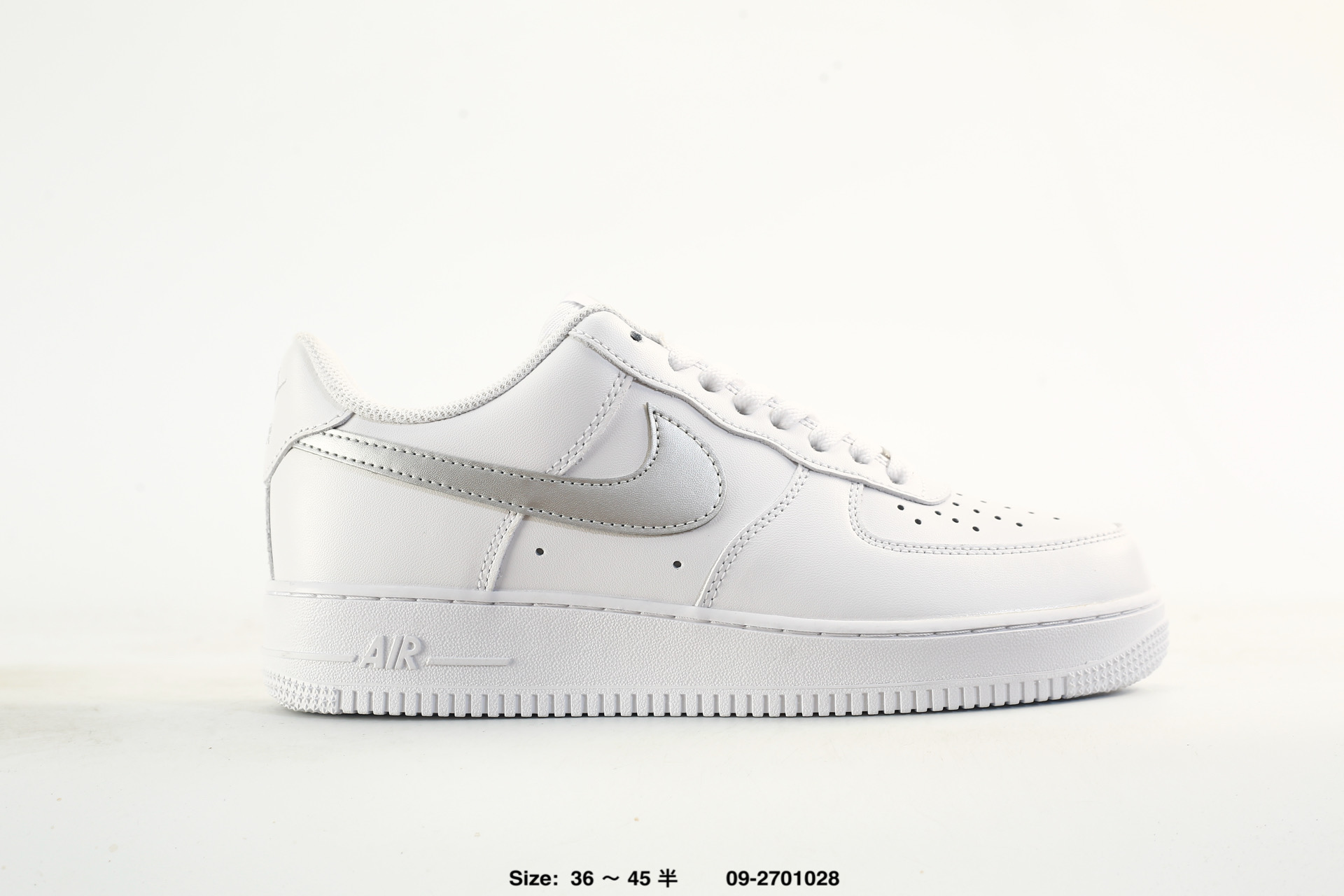 Nike Air Force 1'07 – IR5450-600