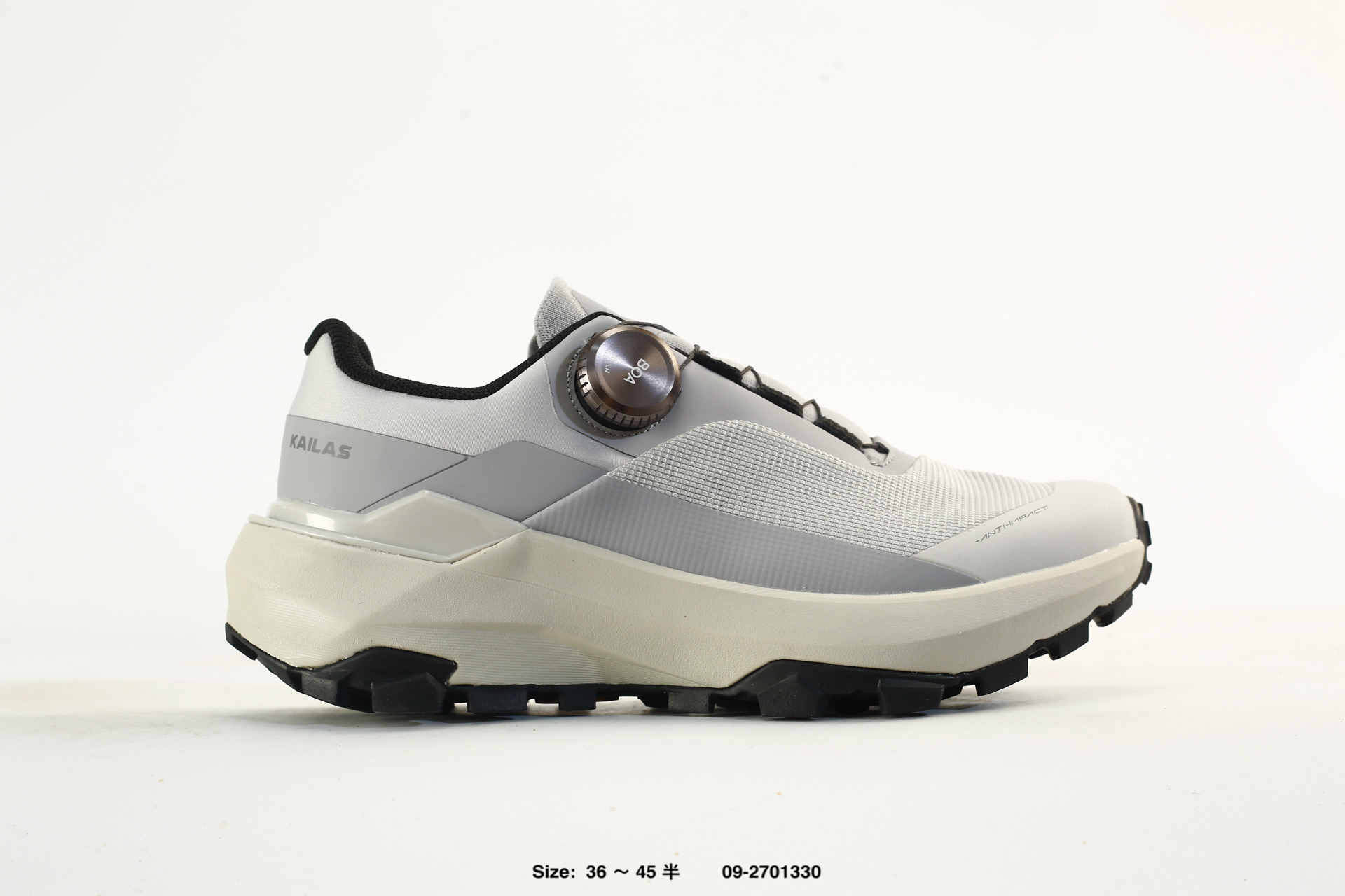 Kailas Vento BOA V – KS2612115
