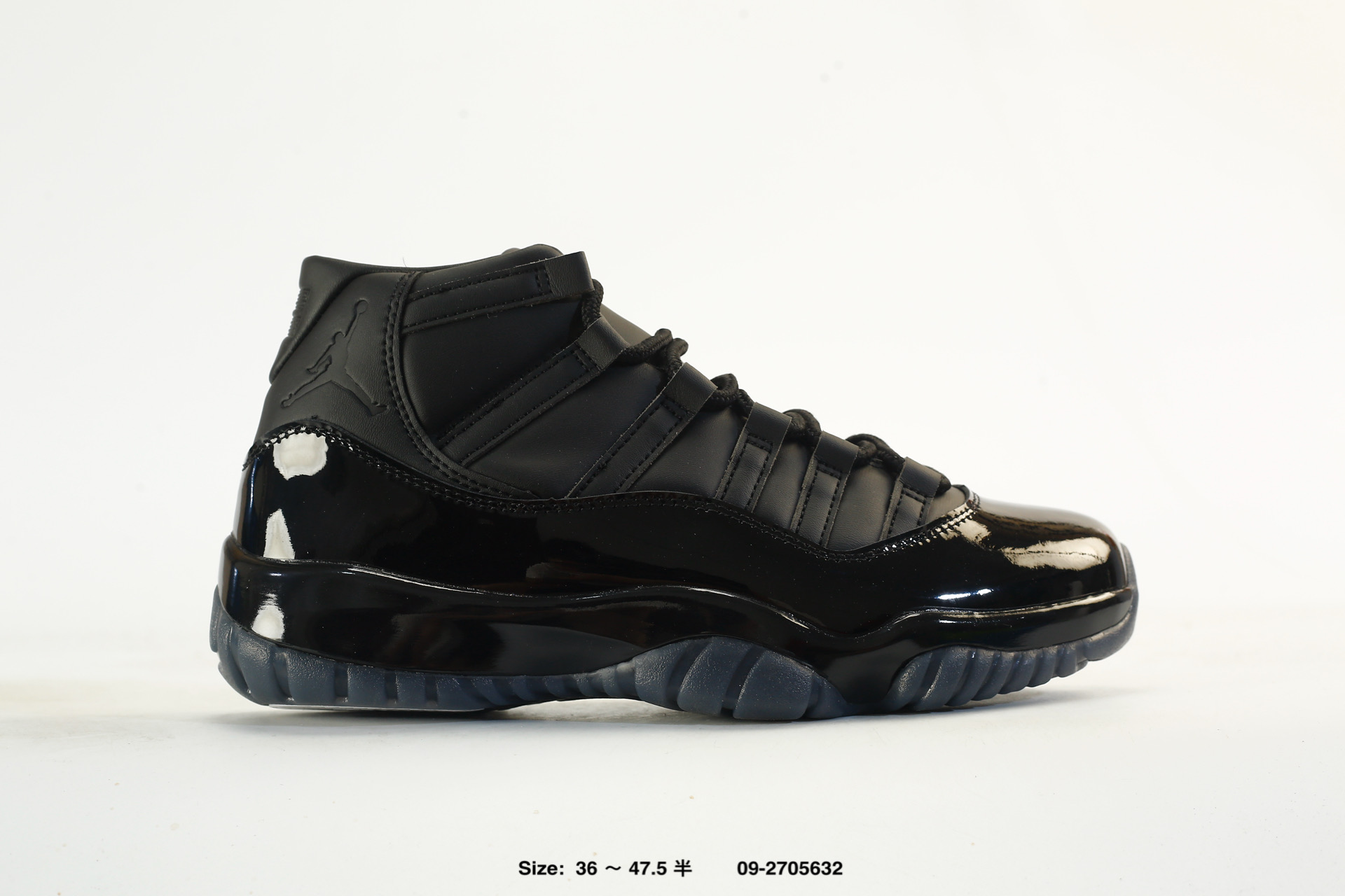 Nike Air Jordan 11 Retro Concord AJ11 – IV7639-001