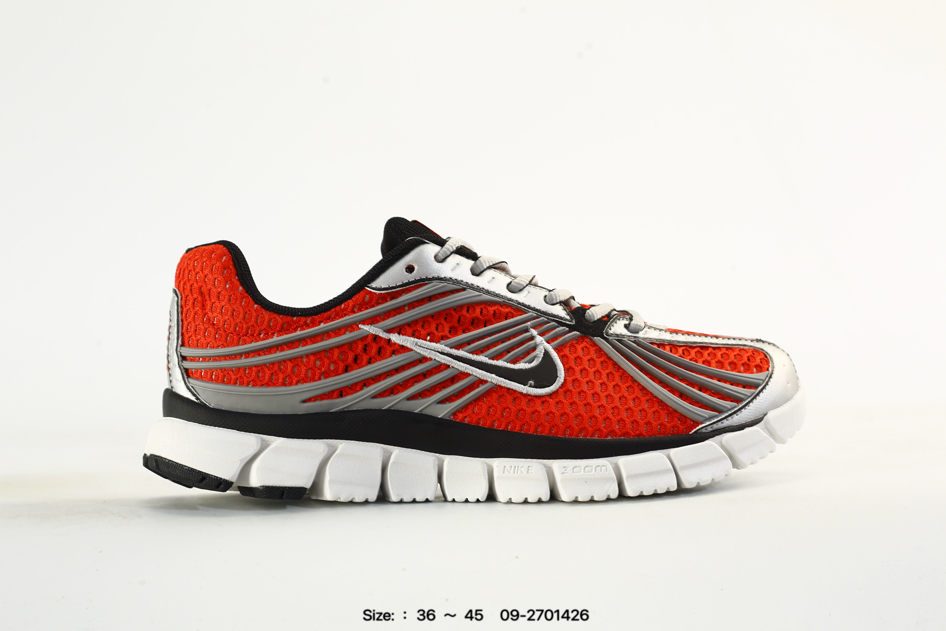 Nike Zoom Skylon 11 – IU7360-600