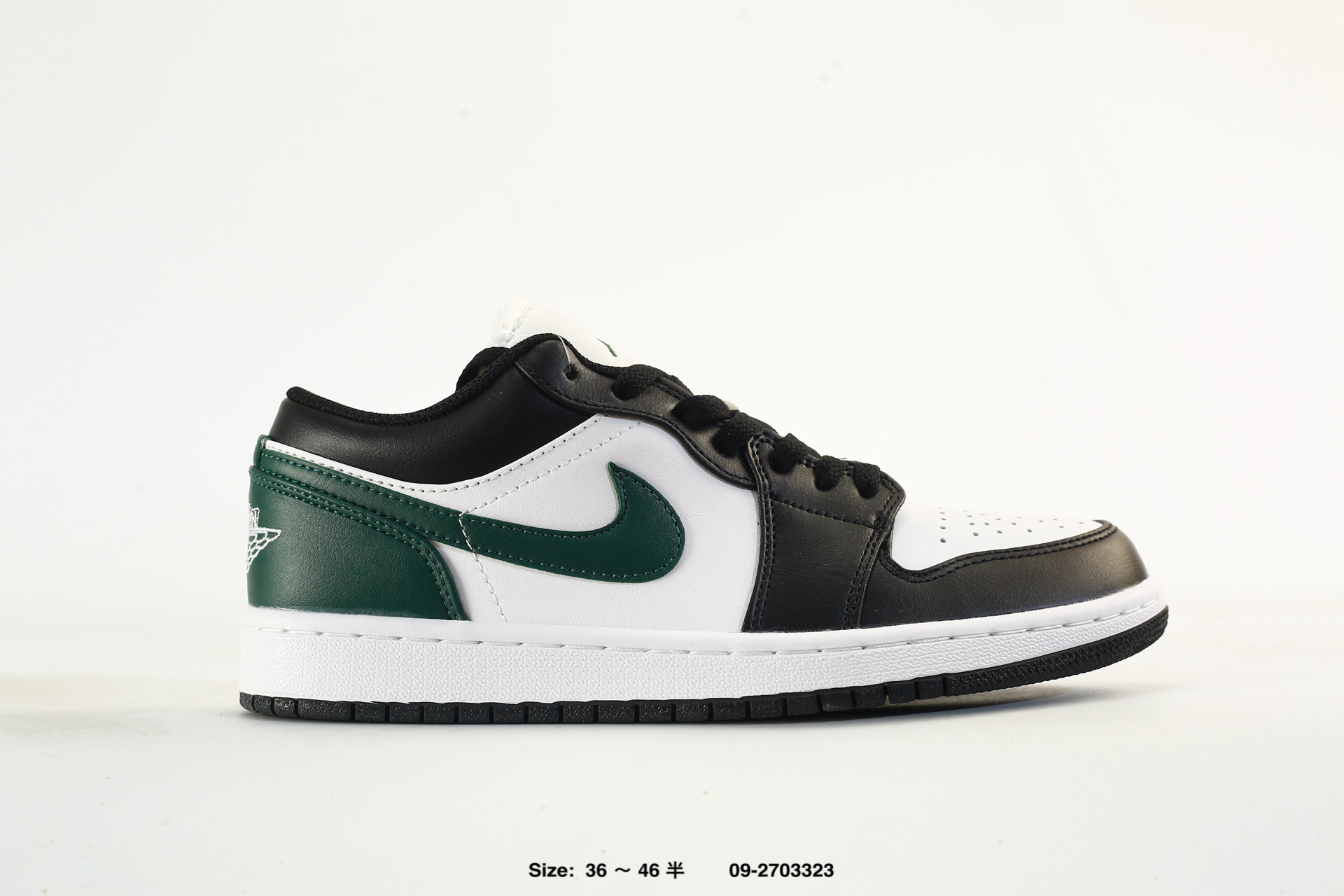 Nike Air Jordan 1 Low AJ1 – 553558-047