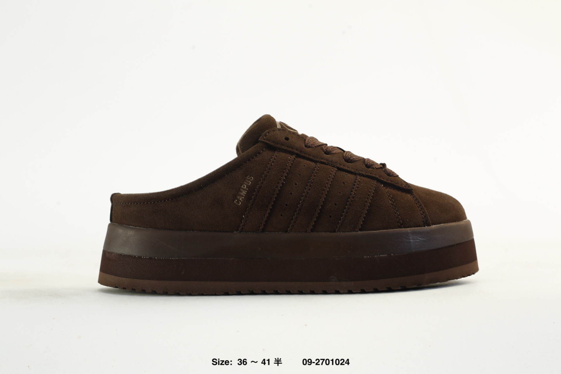 Adidas Originals Campus 00S WTR LO – IH1807
