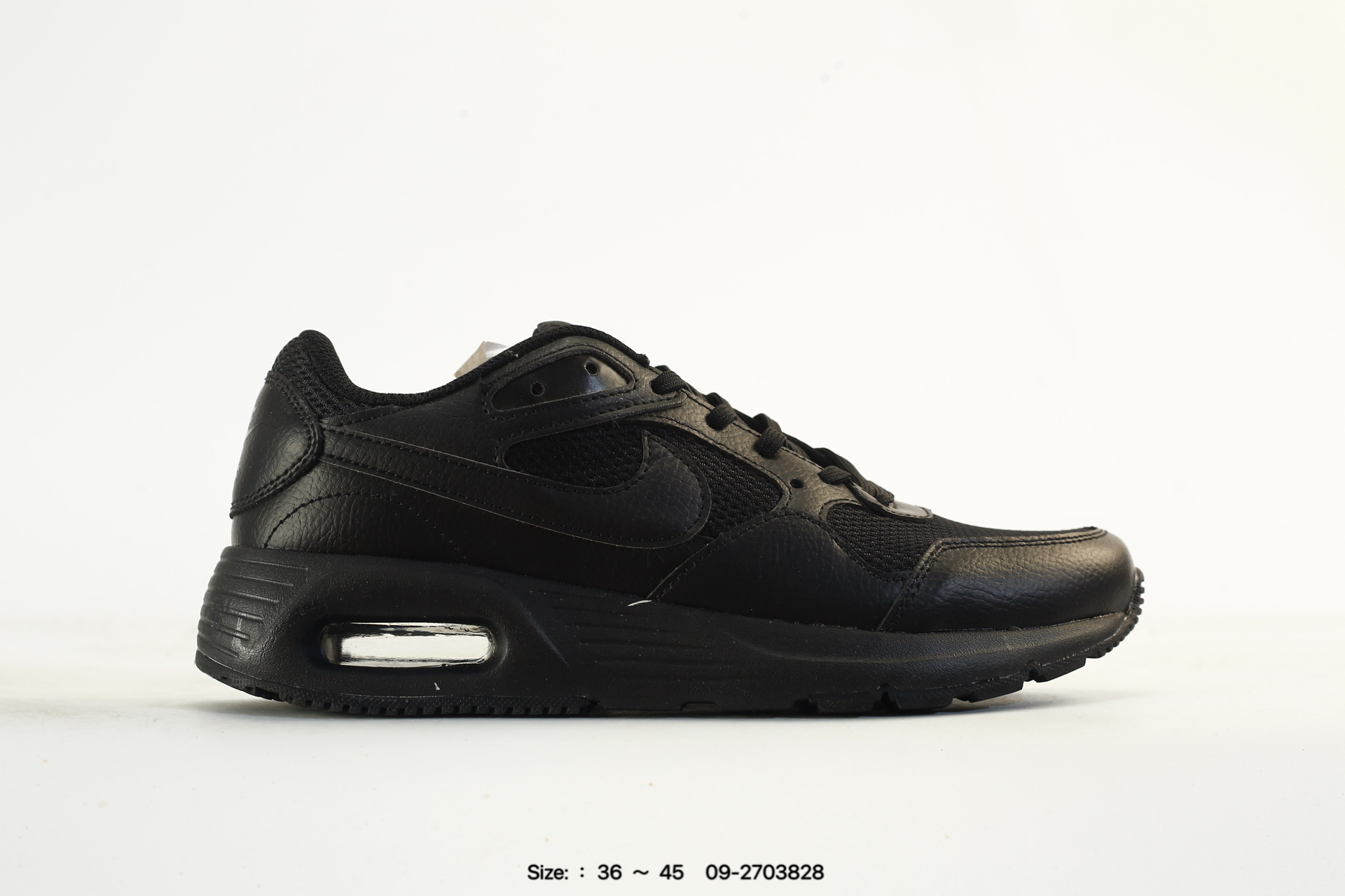 Nike Air Max SC – CW4555-006, photo 2