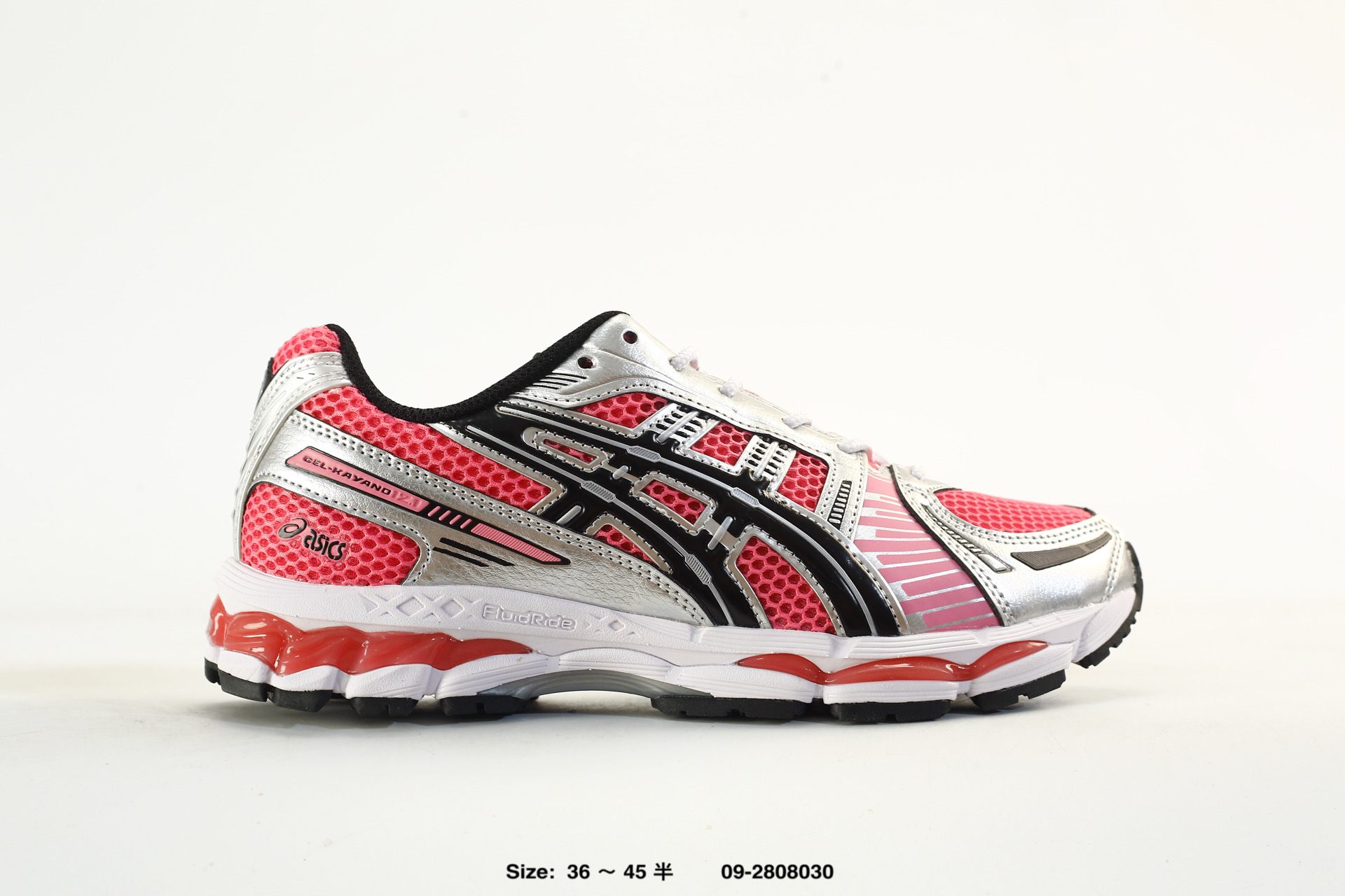 Asics Gel-Kayano 12.1 – 1203A759-701