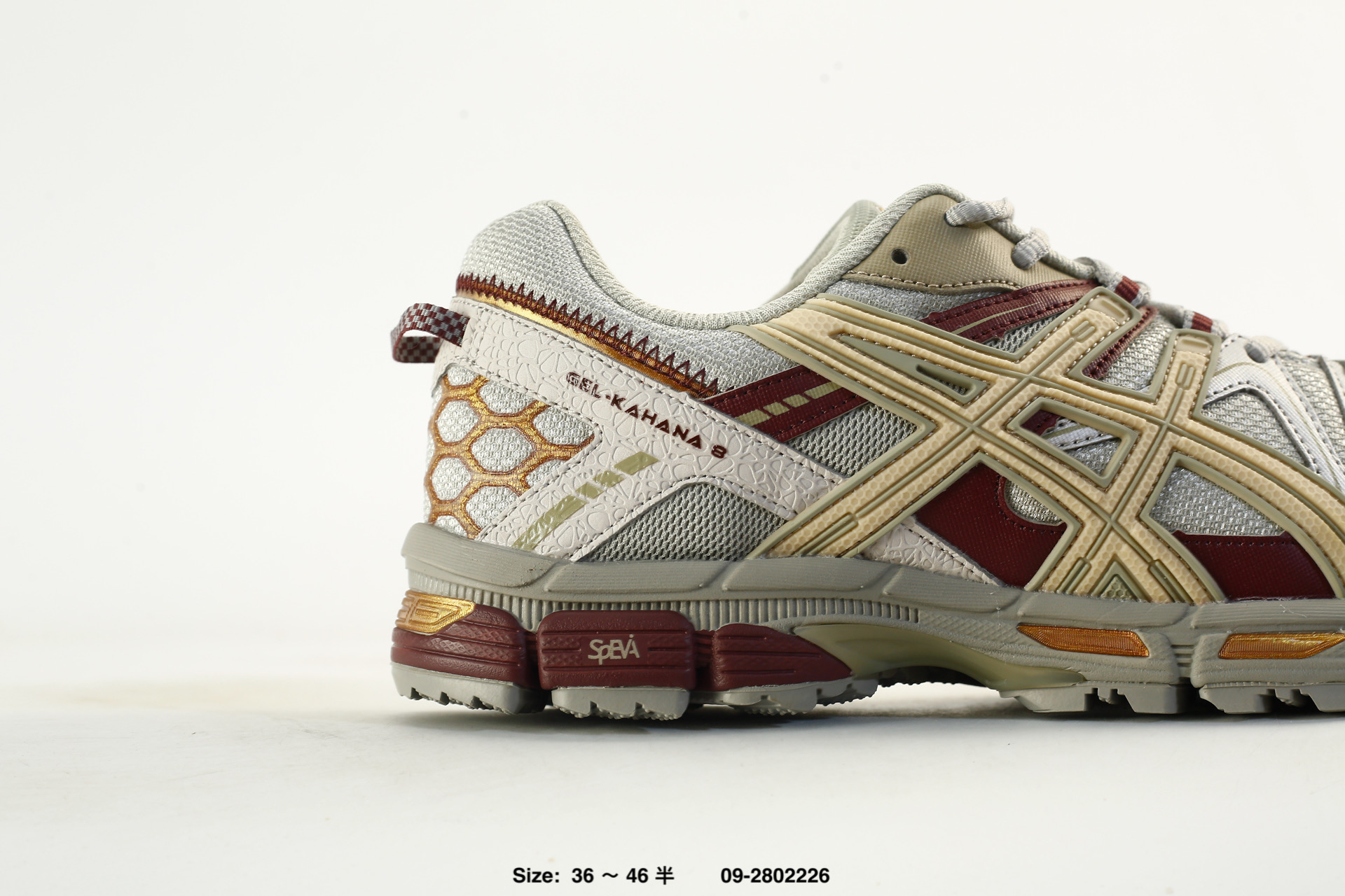 Asics Gel-Kahana 8 SP Urban Outdoor – 1203B133-026, photo 2