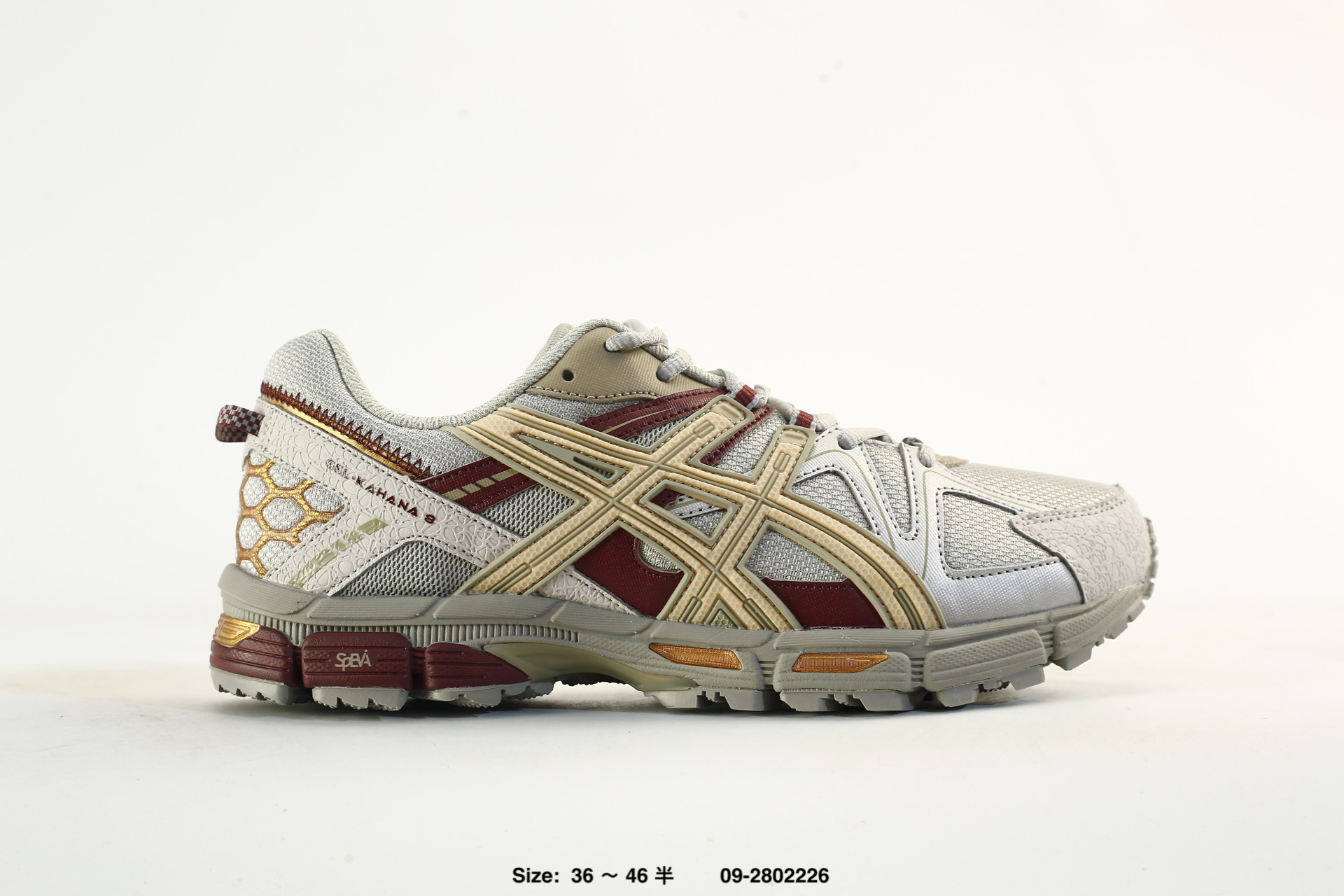 Asics Gel-Kahana 8 SP Urban Outdoor – 1203B133-026