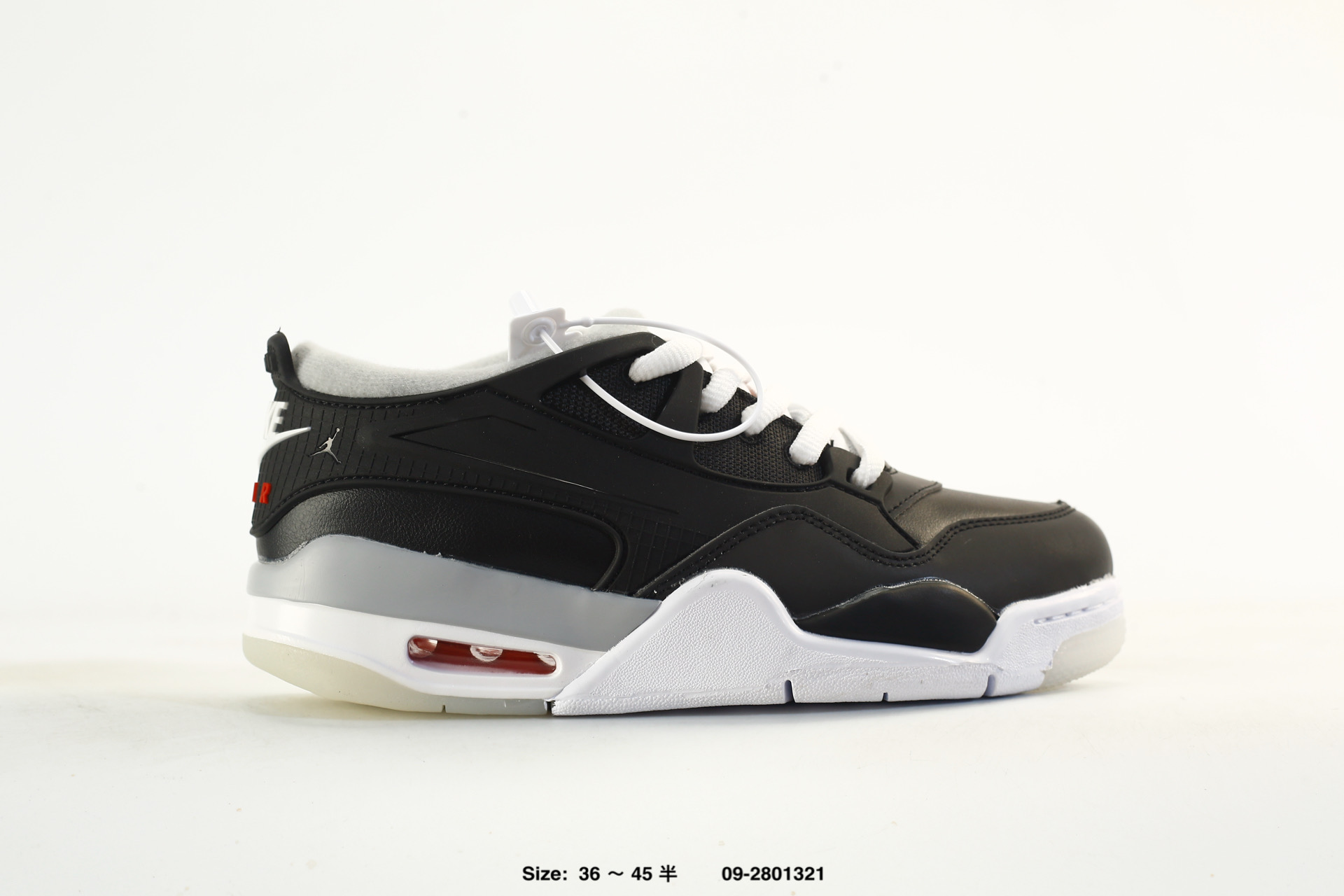 Nike Air Jordan 4 RM – HV5184-010, photo 2