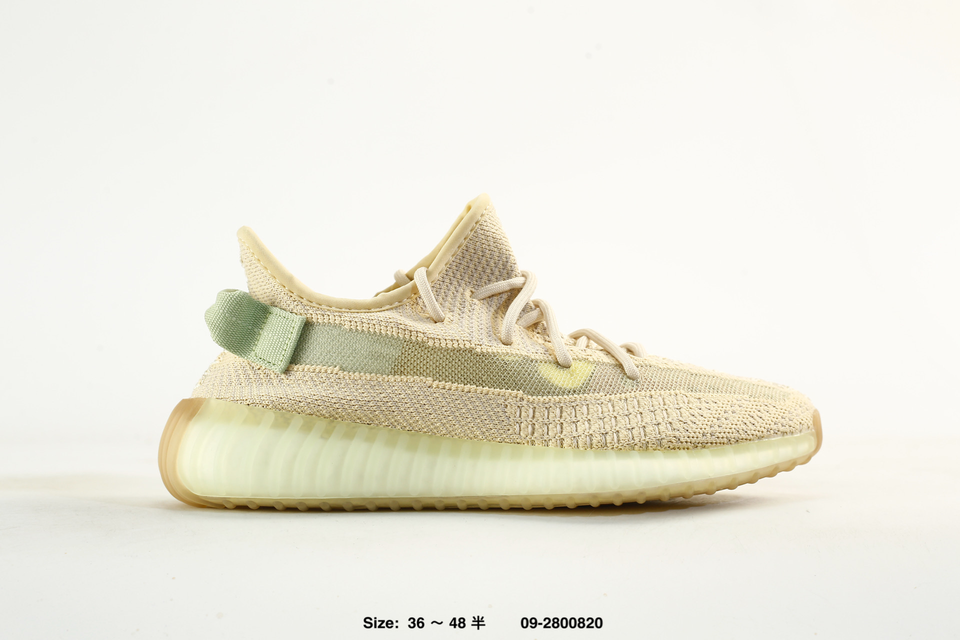 Adidas Yeezy Boost 350V2 350 – F36980