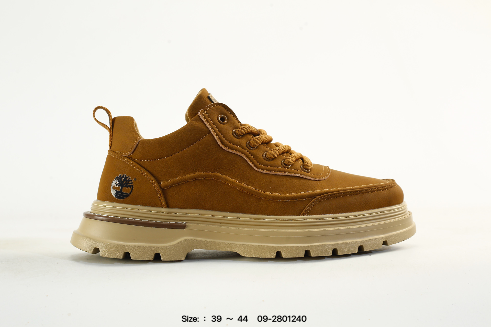 CAT 2 Boots