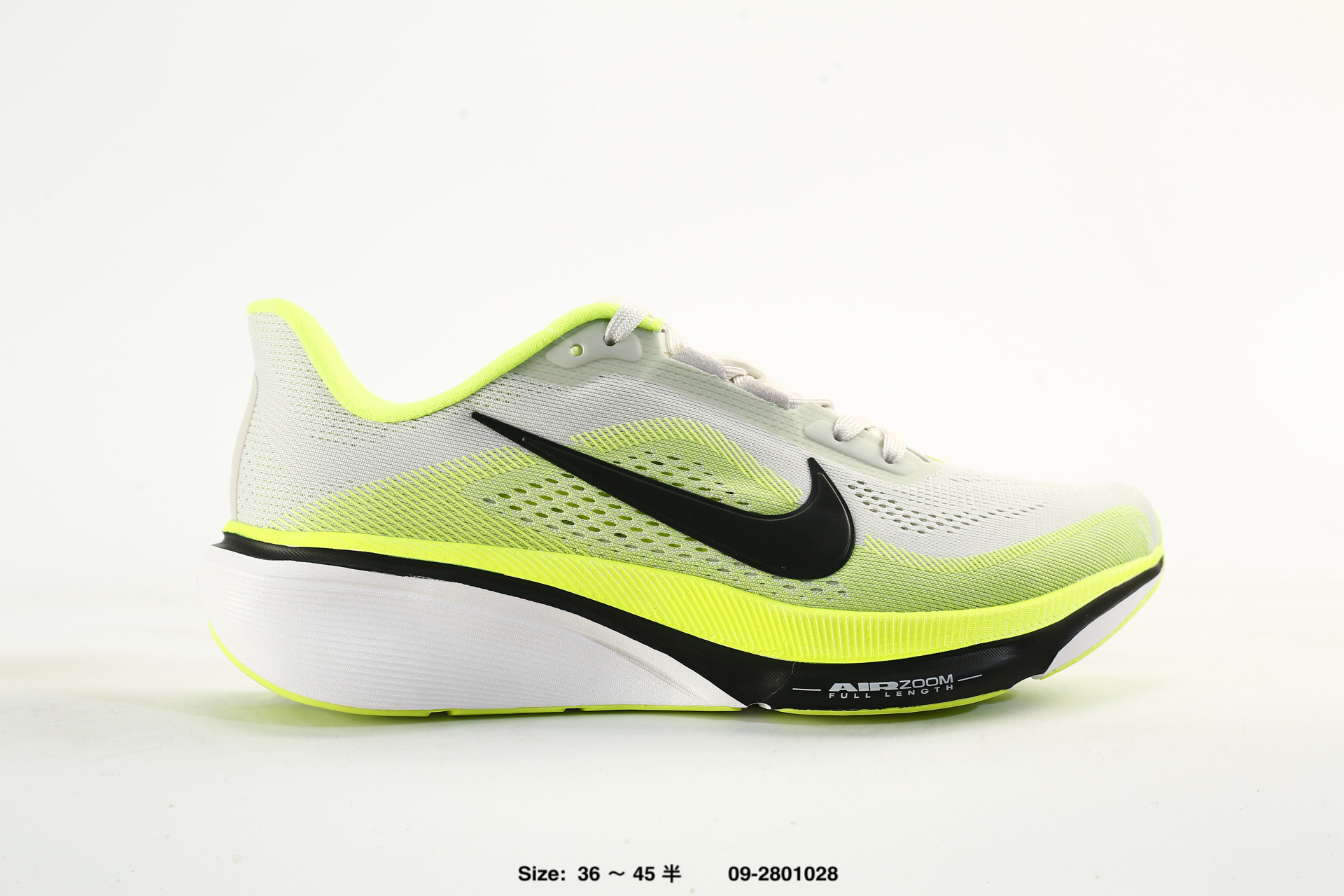Nike Air Zoom Pegasus 42 – IB1873-008