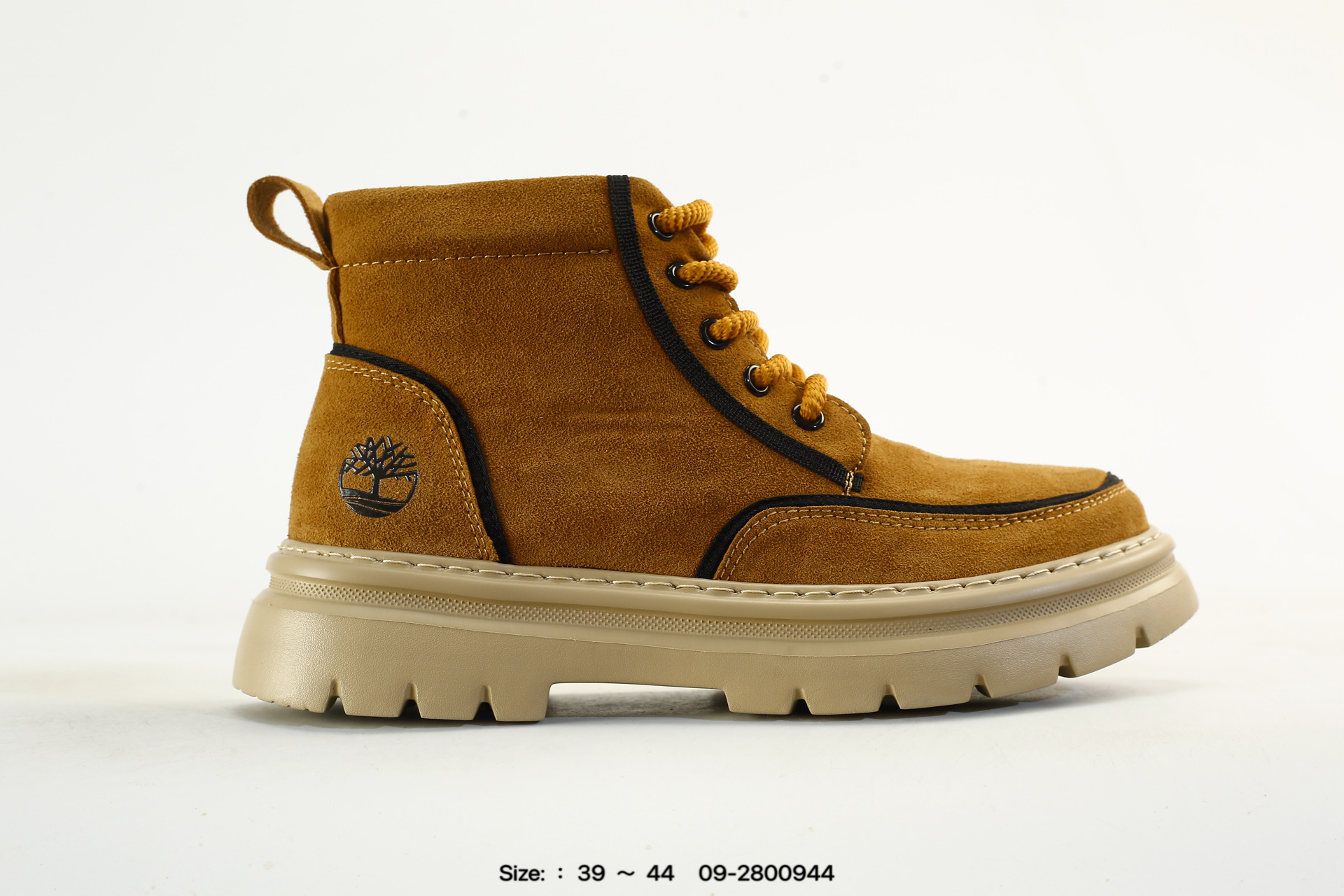 Timberland x Lv Archlight Sneaker