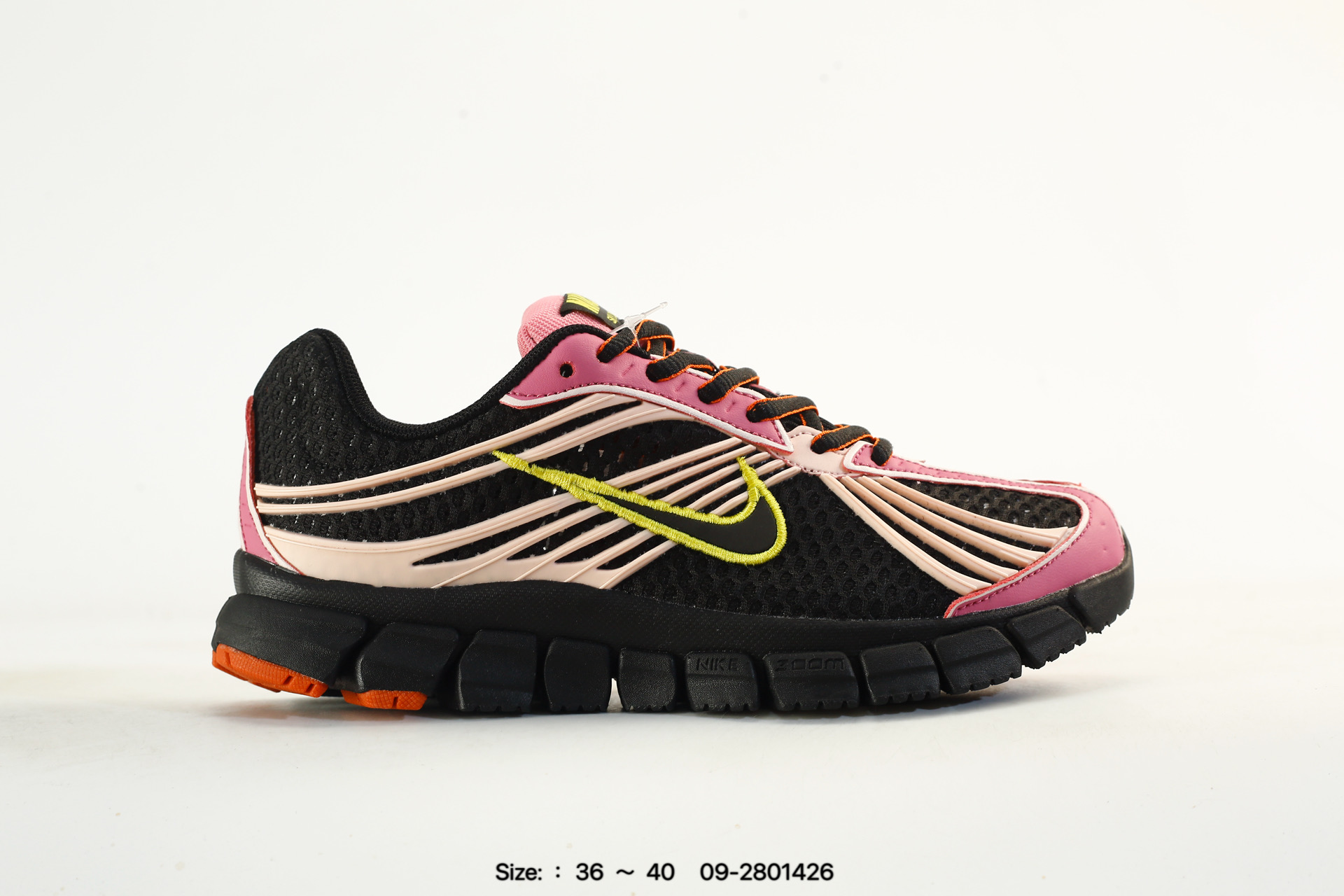 Nike Zoom Skylon 11 – IU7360-600