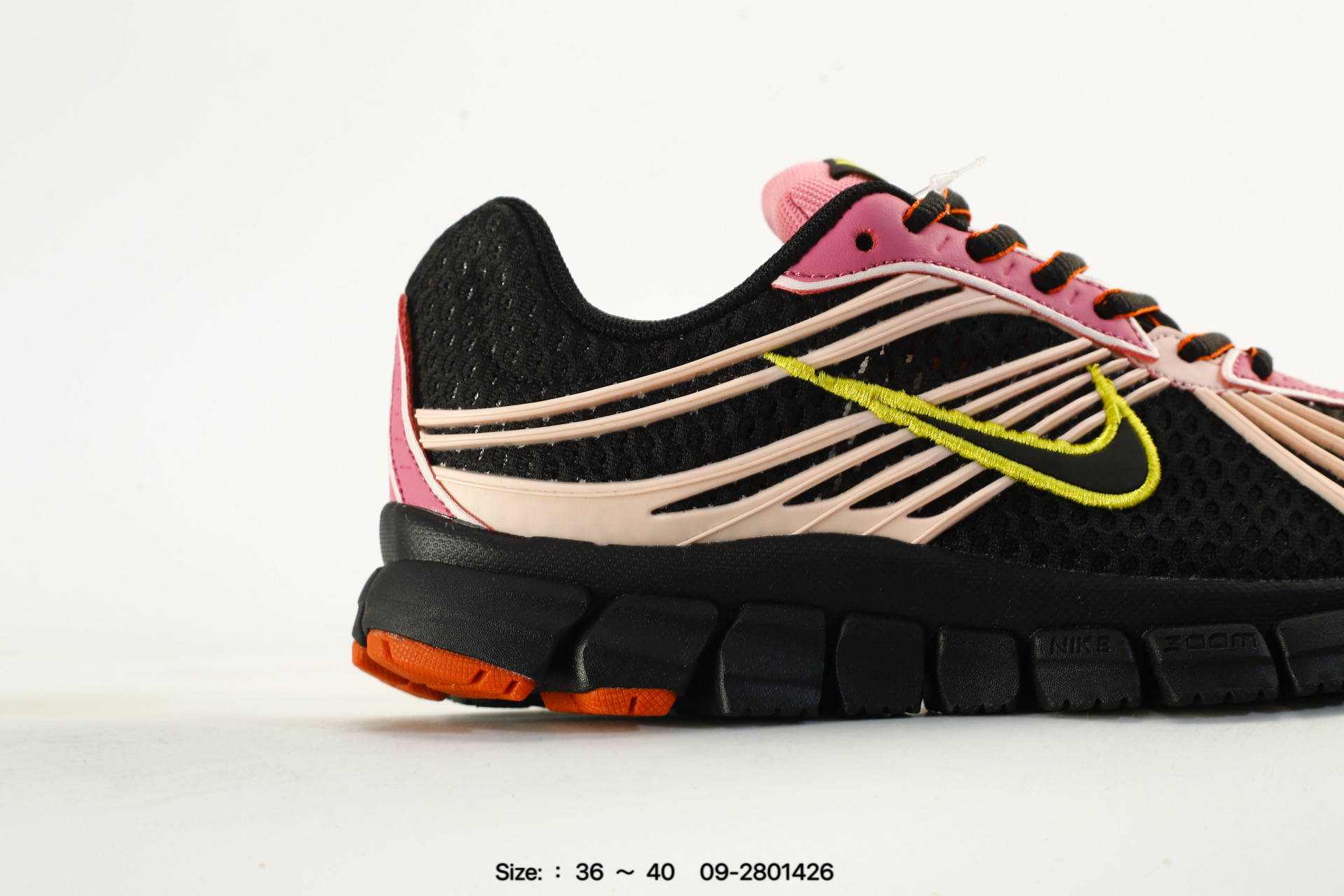 Nike Zoom Skylon 11 – IU7360-600, photo 2