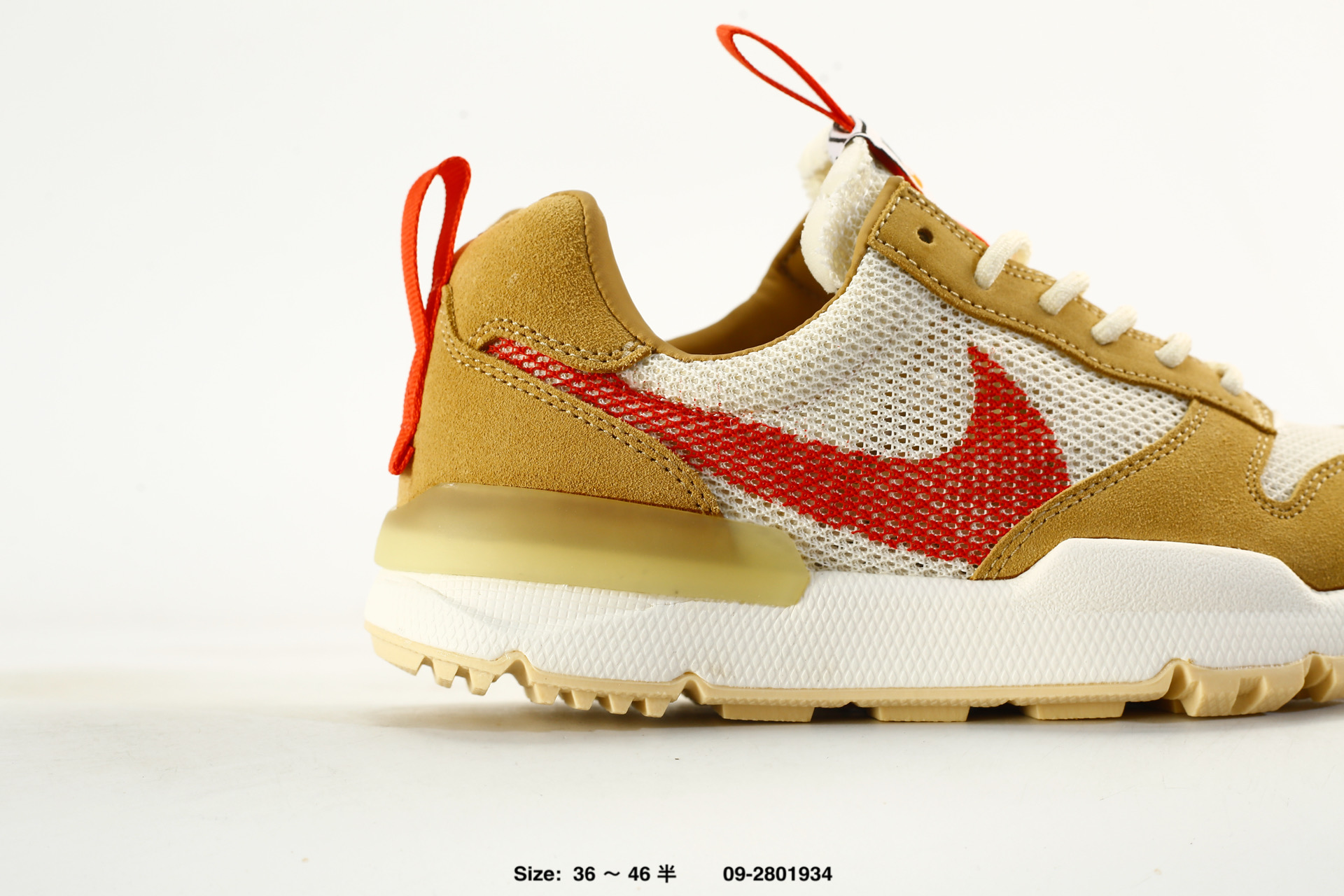 Tom Sachs x Nike Craft Mars Yard – IF2885-100, photo 2