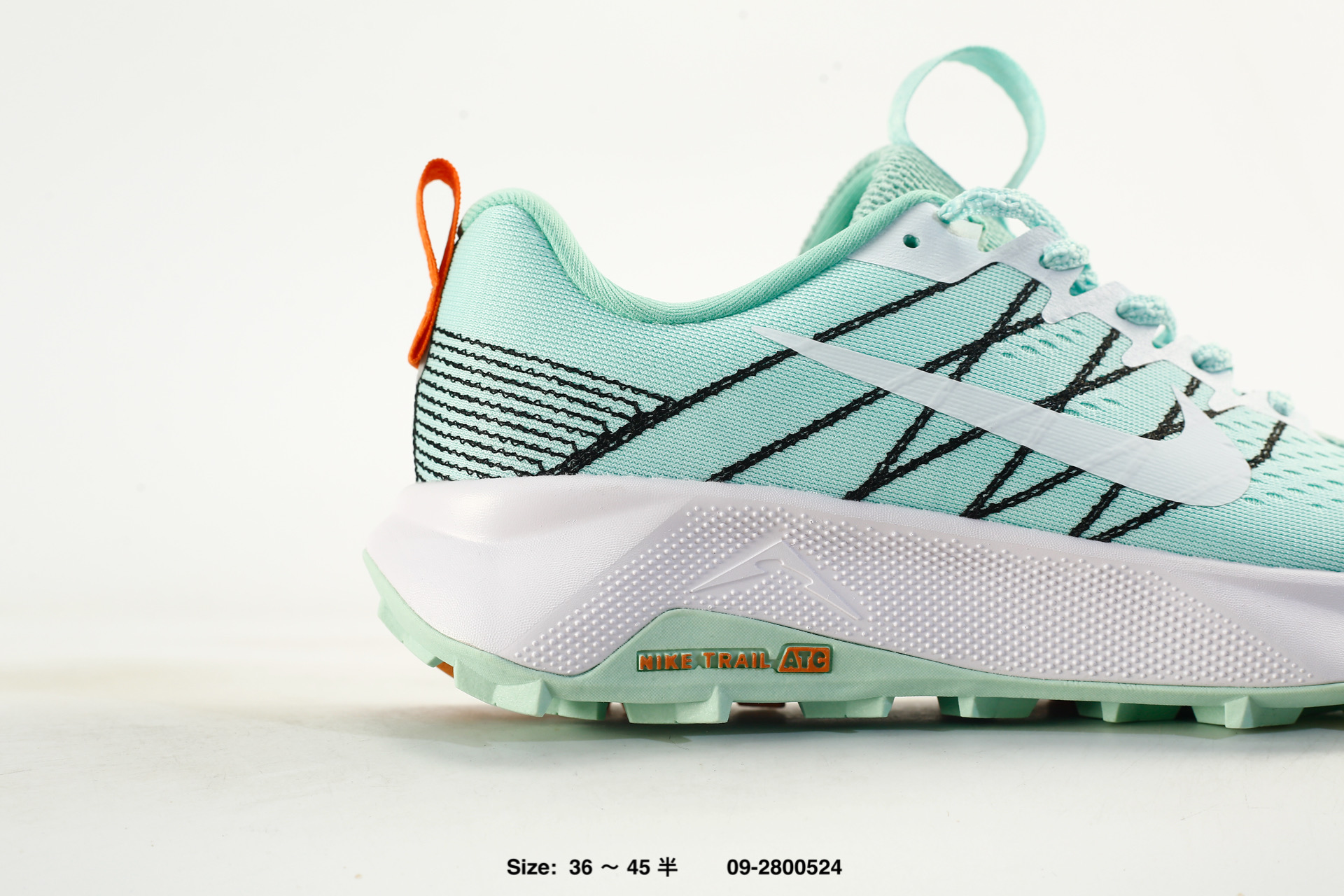 Nike Reactx Wildhorse 10 – FV2338-108, photo 2