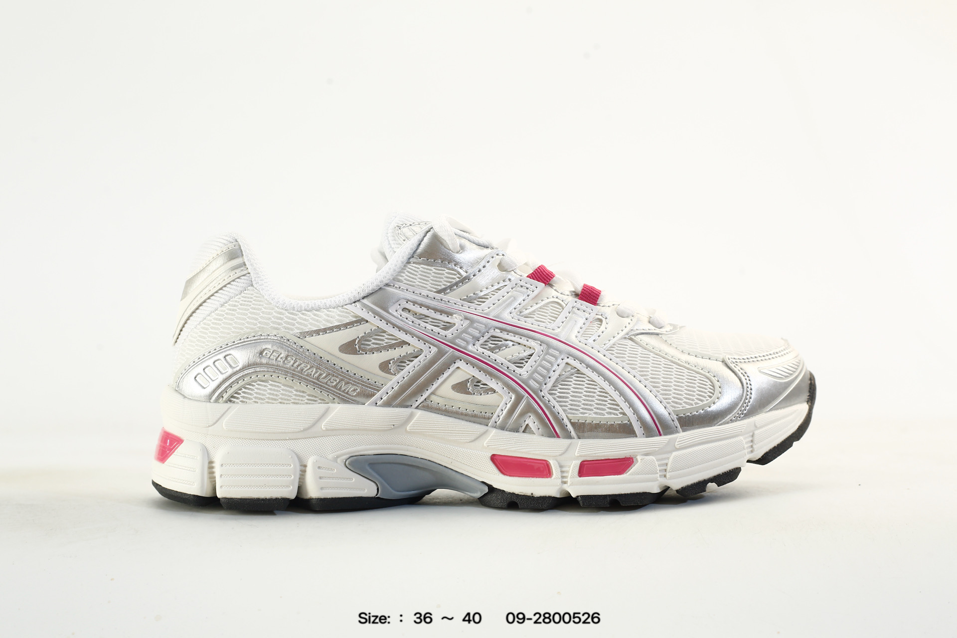 Asics Gel-Stratus Mc
