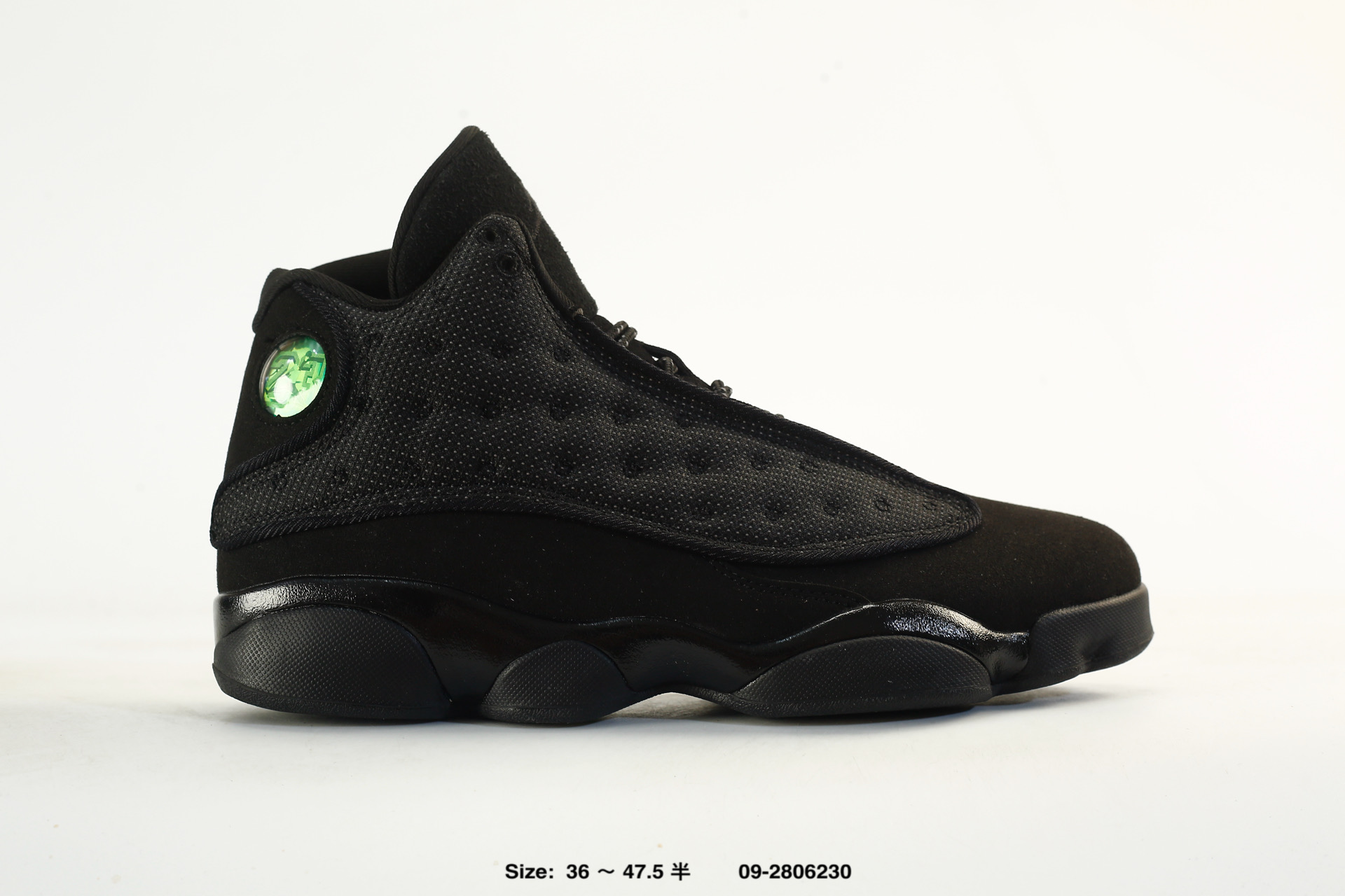Nike Air Jordan 13 AJ13 – 414571-102