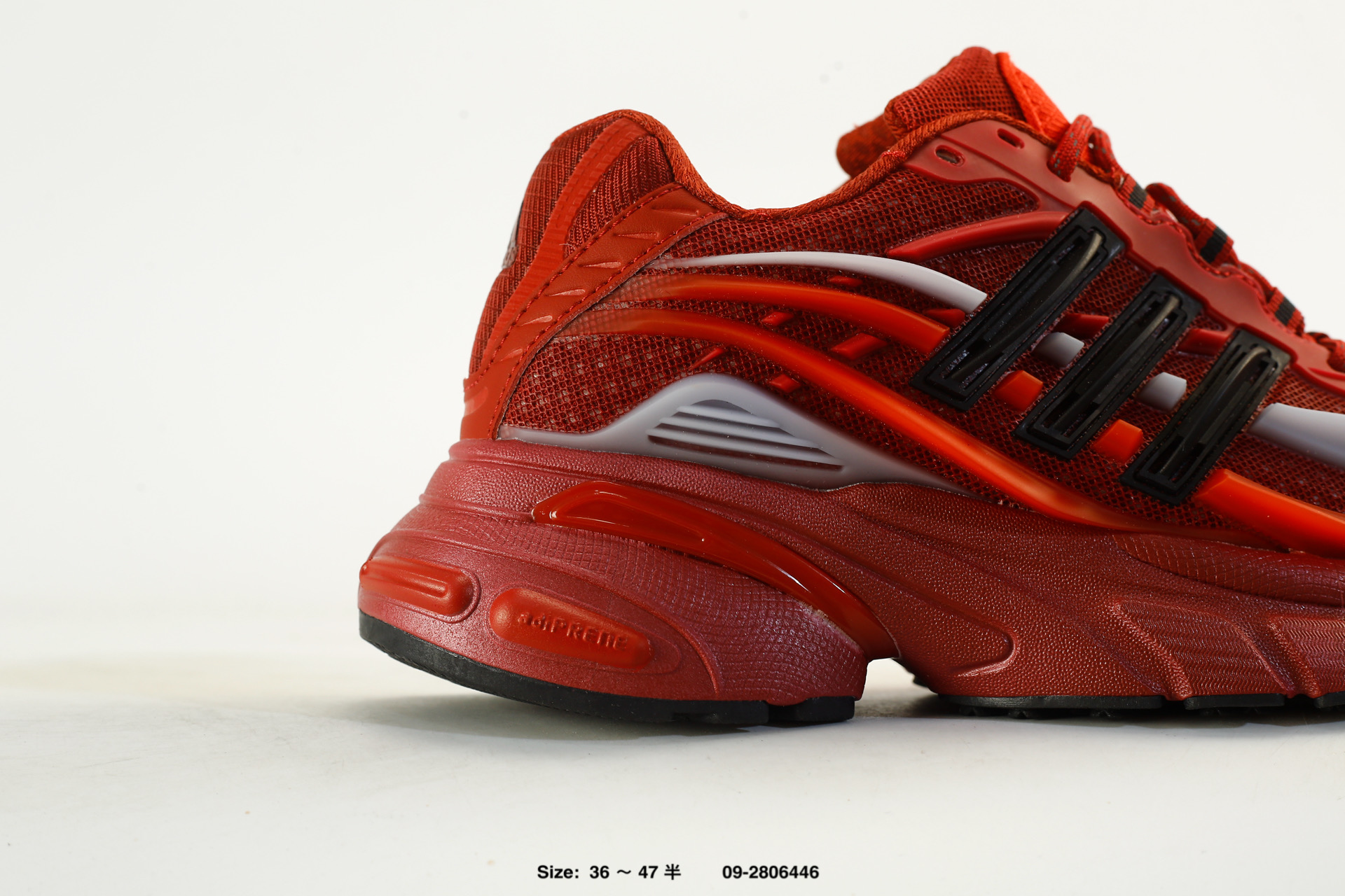 Adidas Adistar Jellyfish – KK0633, photo 2