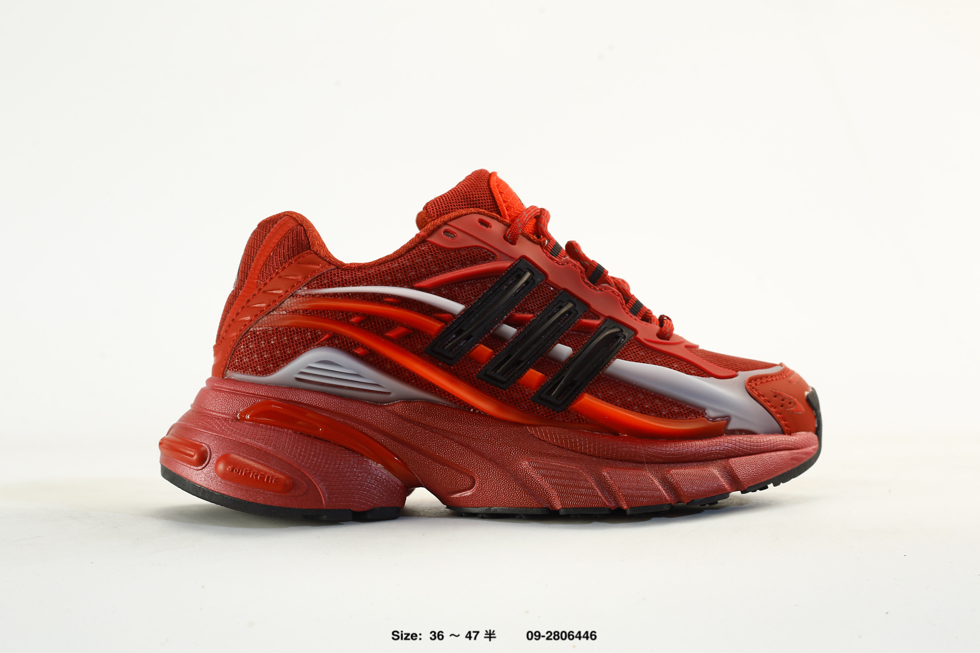 Adidas Adistar Jellyfish – KK0633