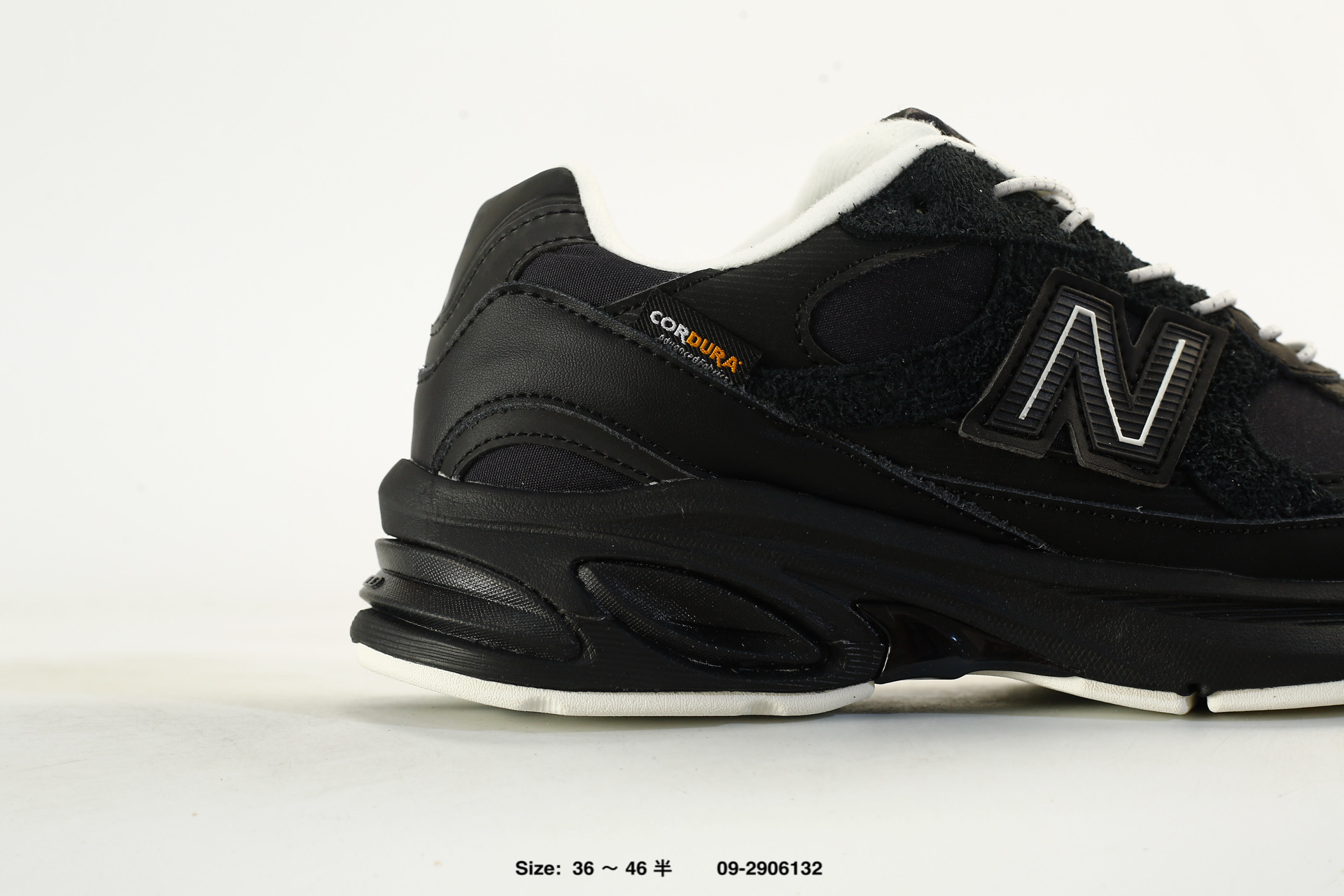 New Balance 2010 – U20108ZK, photo 2
