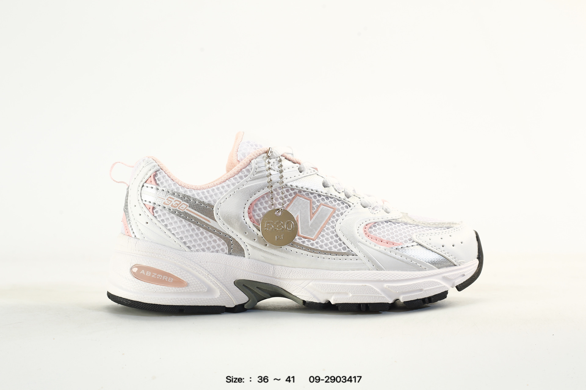 New Balance 530 – U530HFE