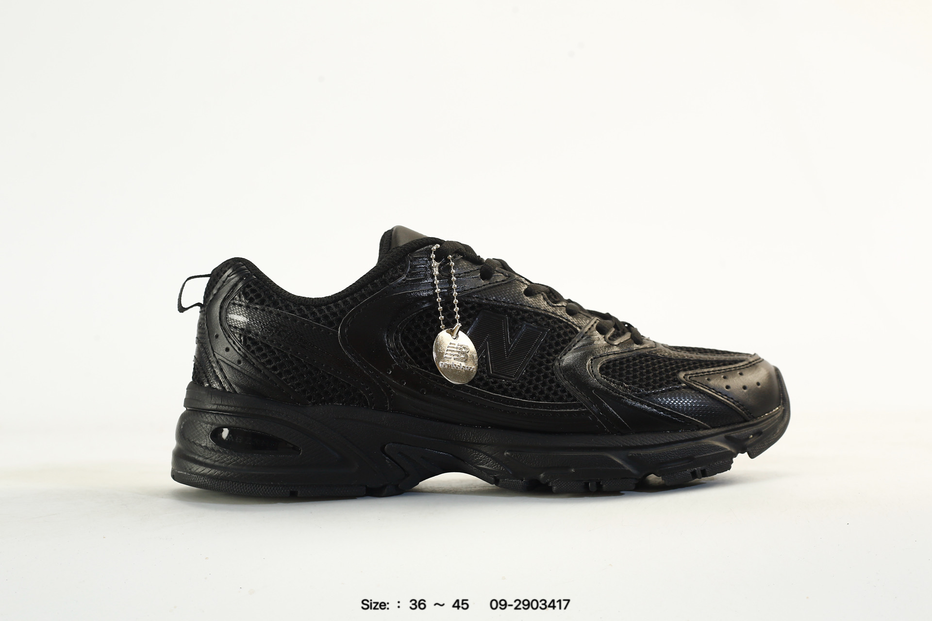 New Balance 530 – U530HFE, photo 2