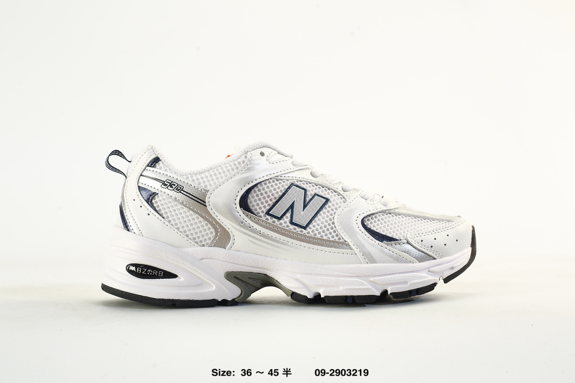 New Balance 530 – U530HFE