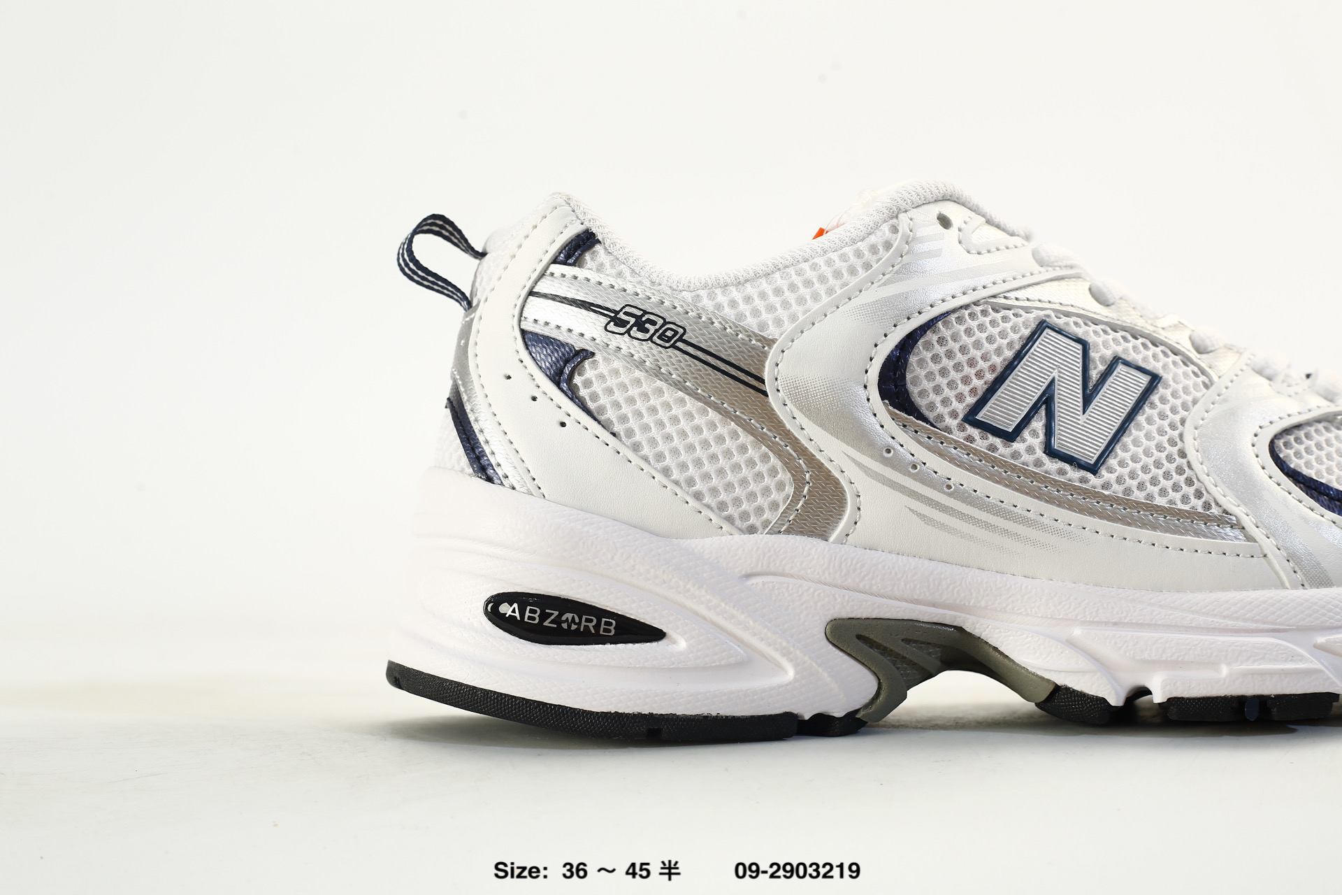 New Balance 530 – U530HFE, photo 2