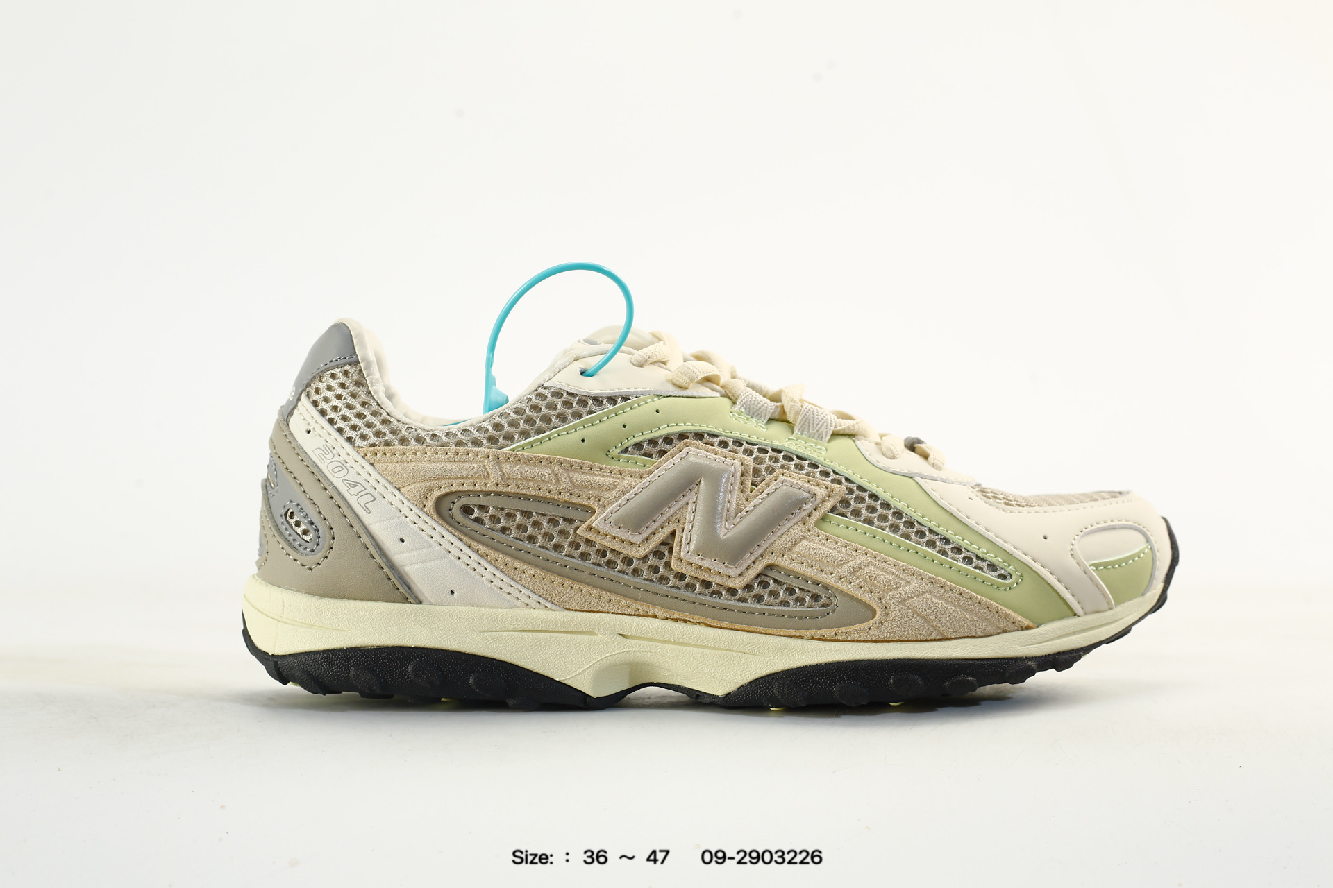 New Balance 204L – U204L7YU