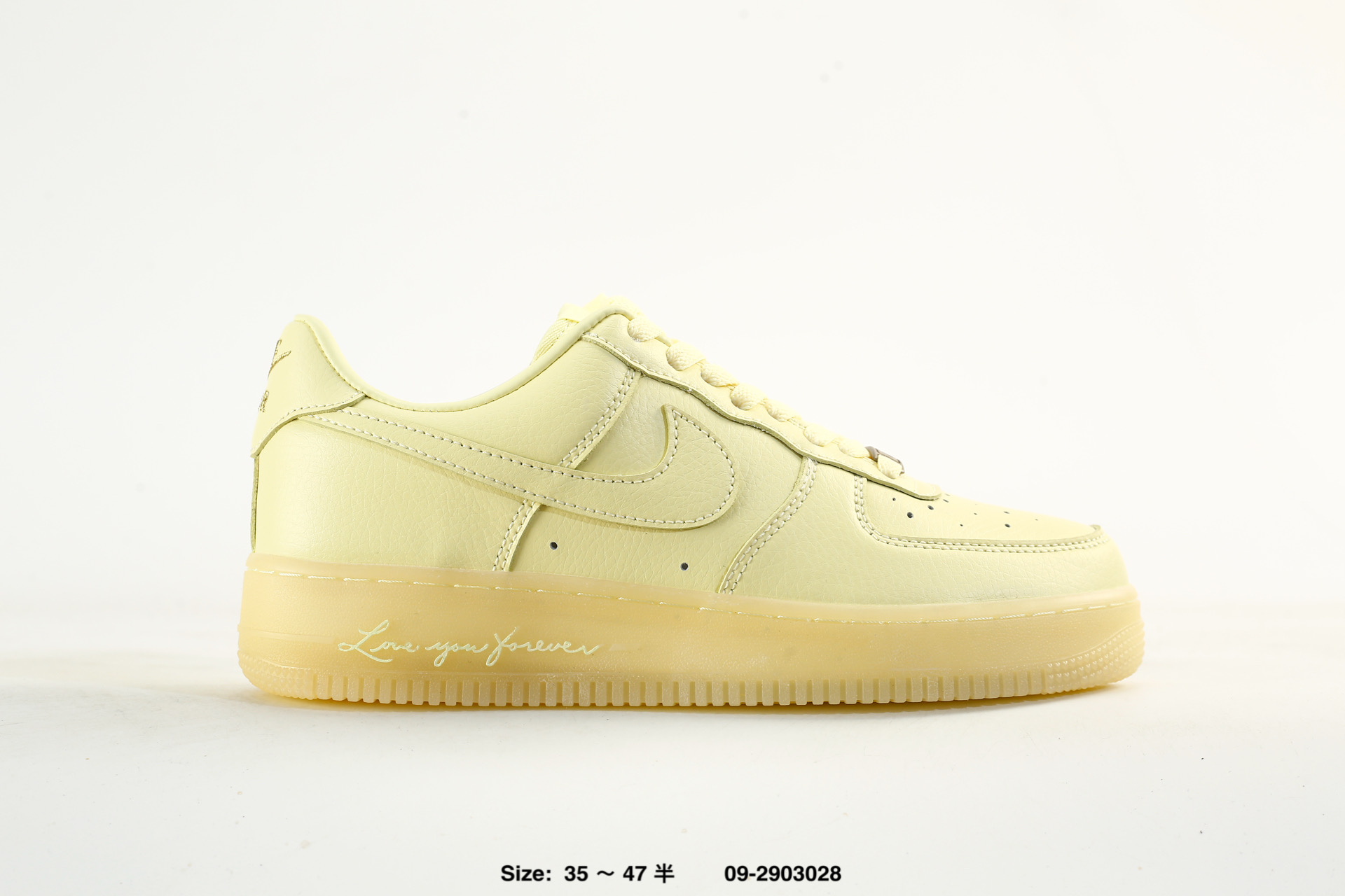 Nike Air Force 1'07 – IR5450-600