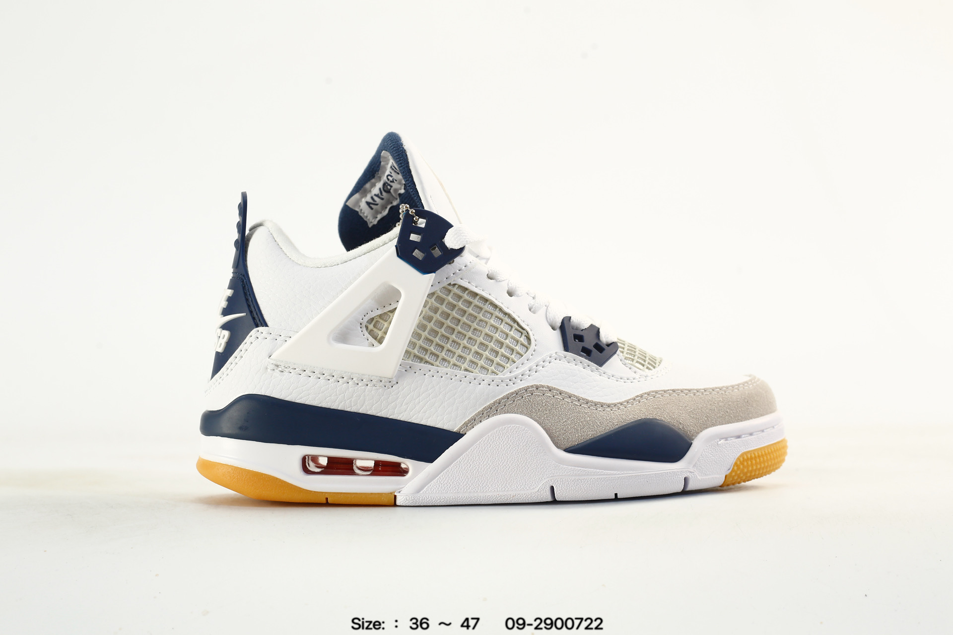 Nike Air Jordan 4 Retro GS Light