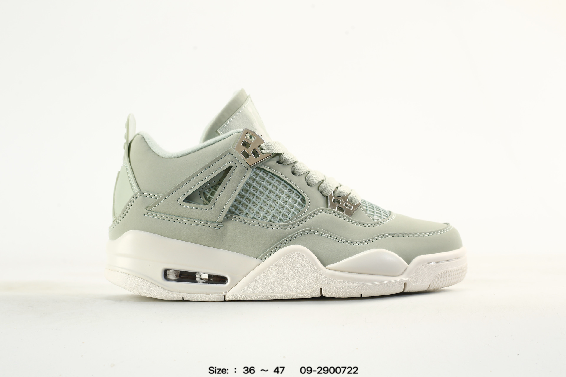 Nike Air Jordan 4 Retro GS Light, photo 2