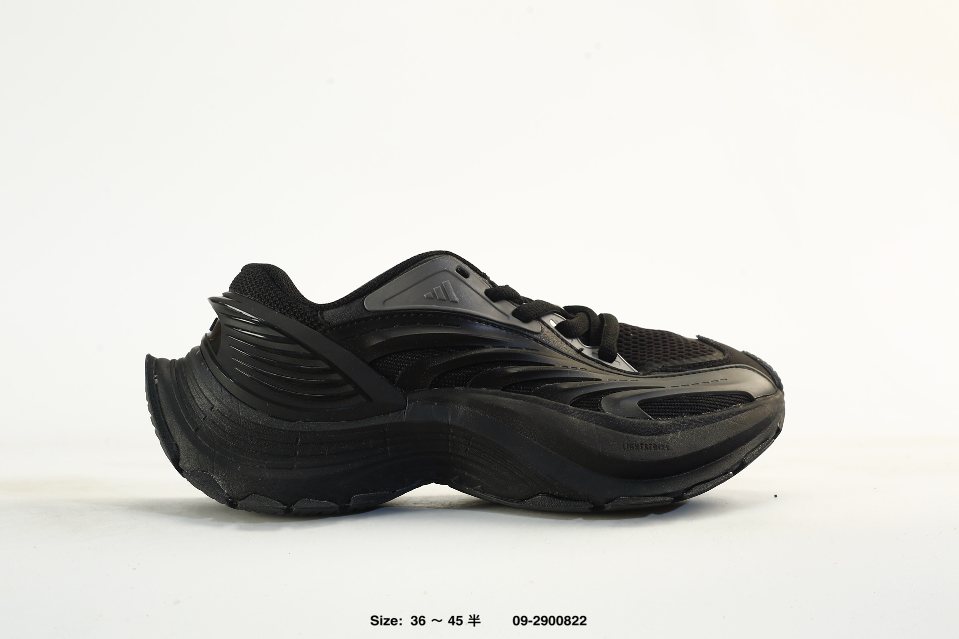Adidas XLG MTW, photo 2
