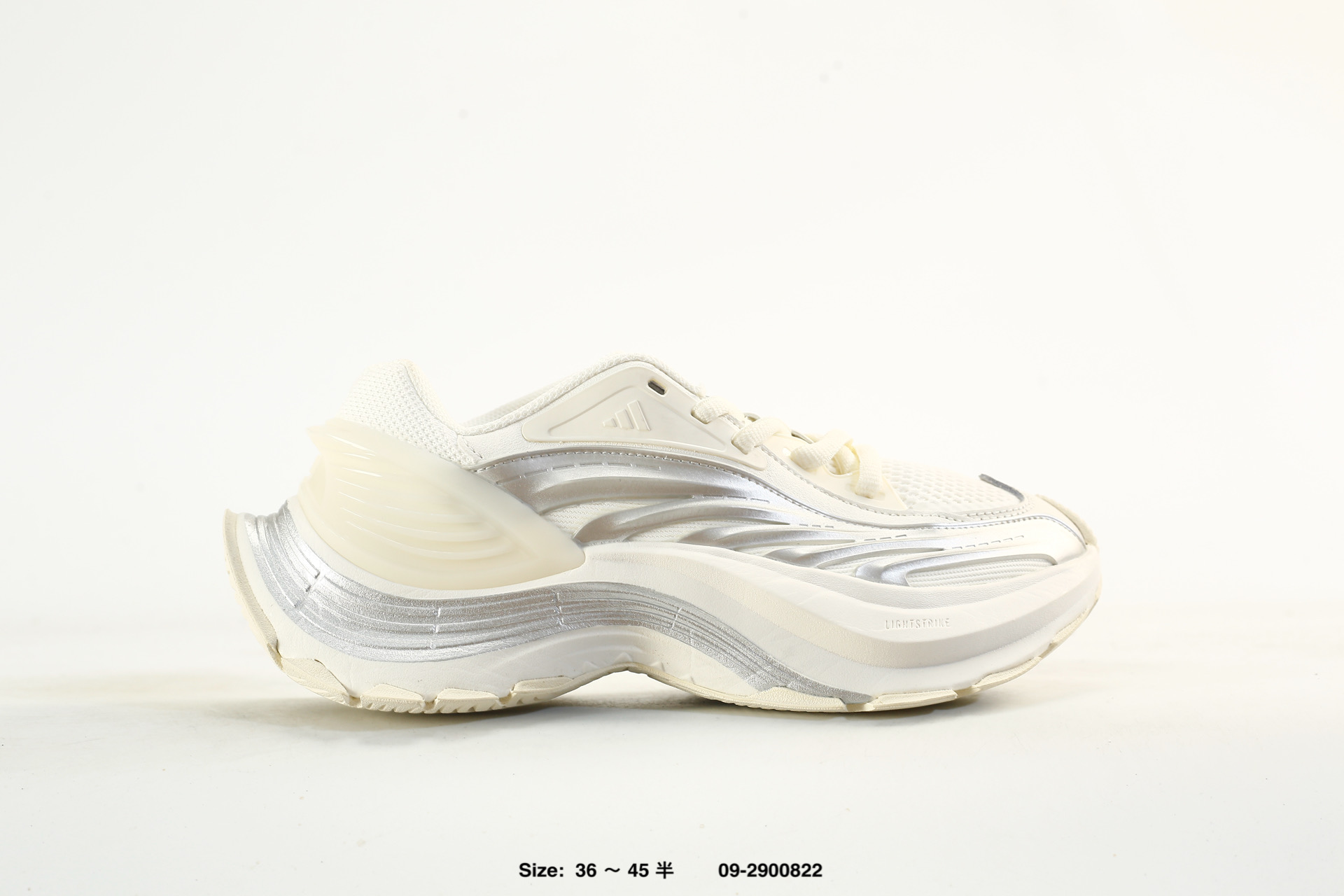 Adidas XLG MTW