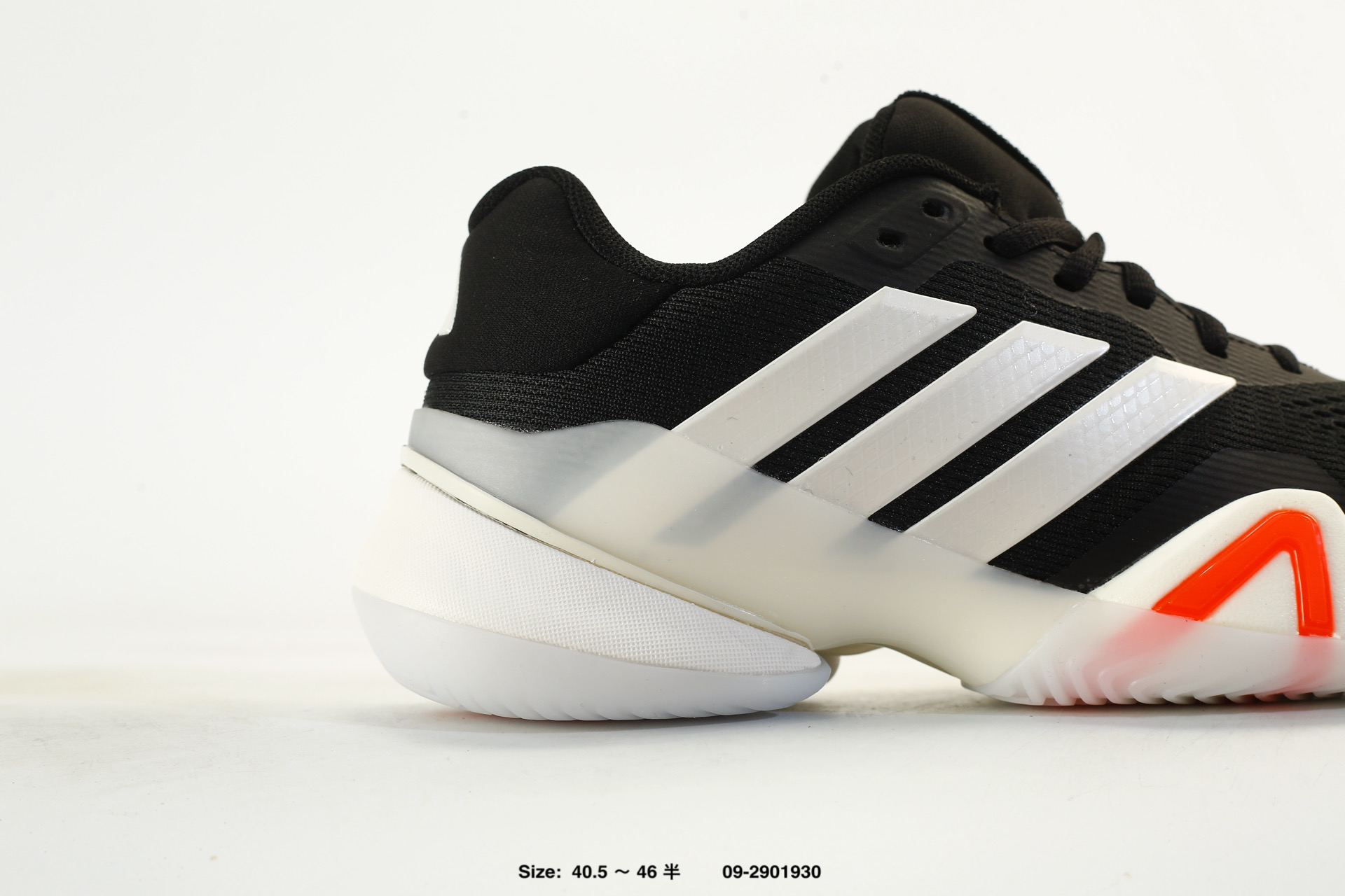 Adidas Barricade 14 M – KK3854, photo 2