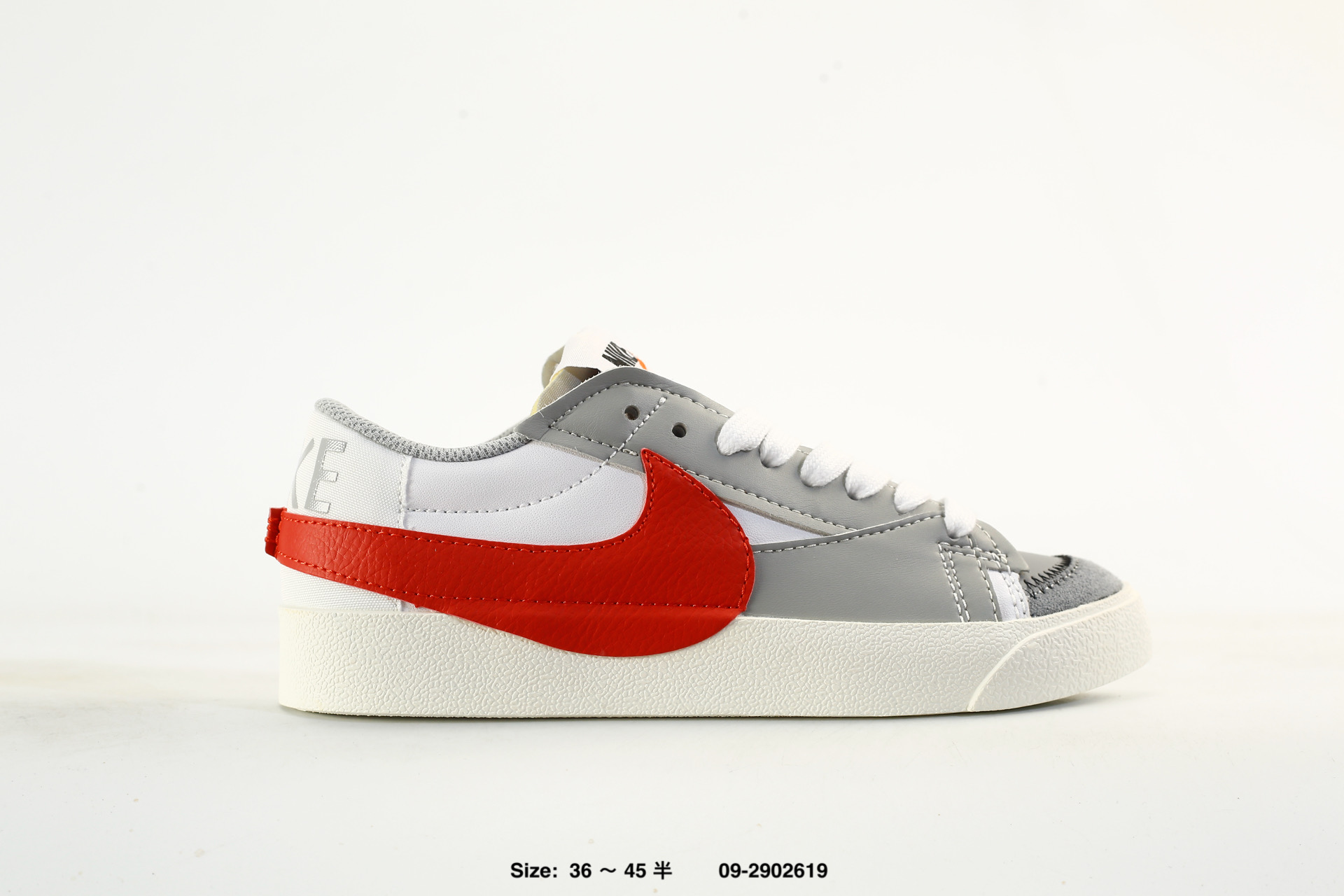 NK Blazer Low'77 Jumbo
