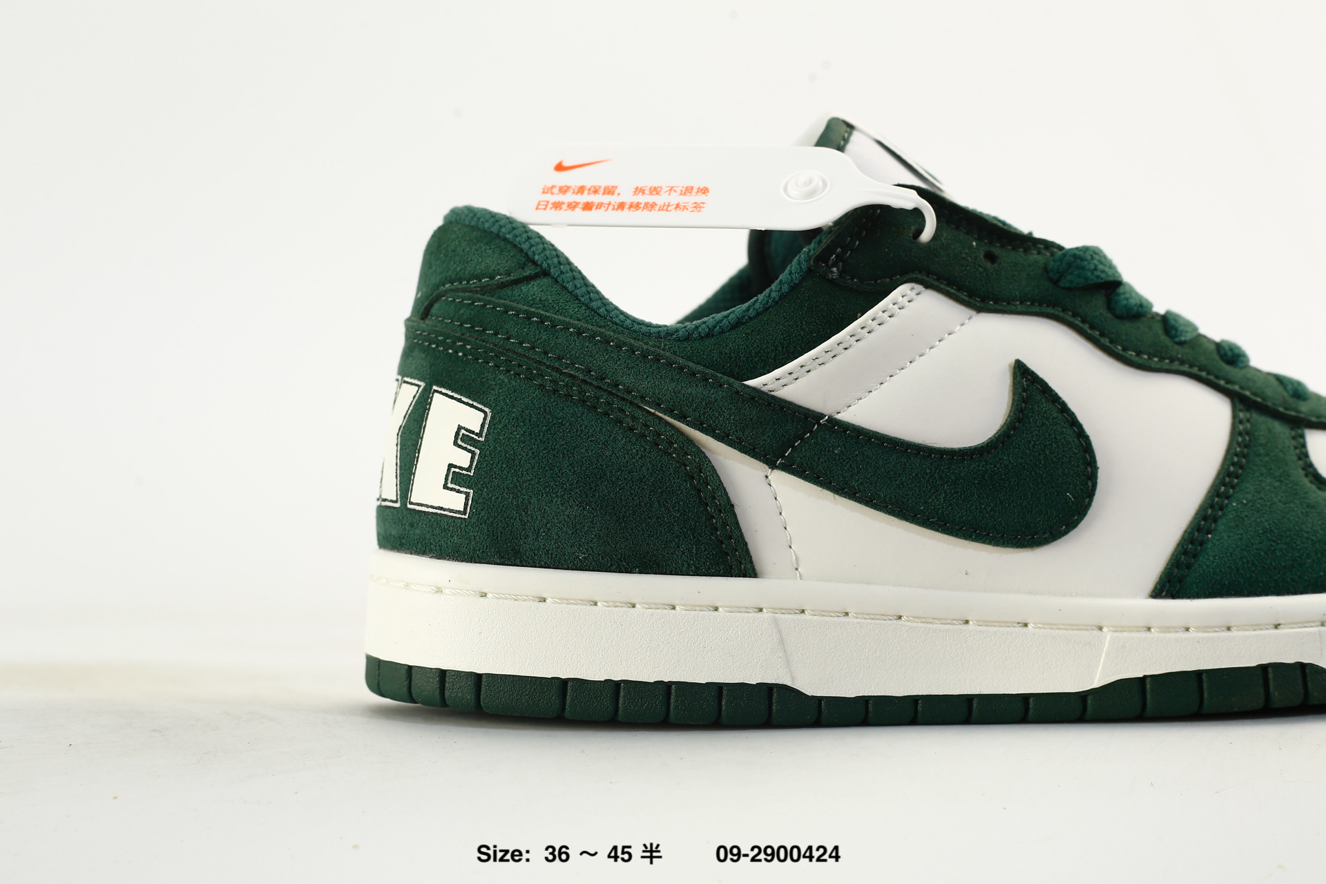 Nike Big Low – IO4224-101, photo 2