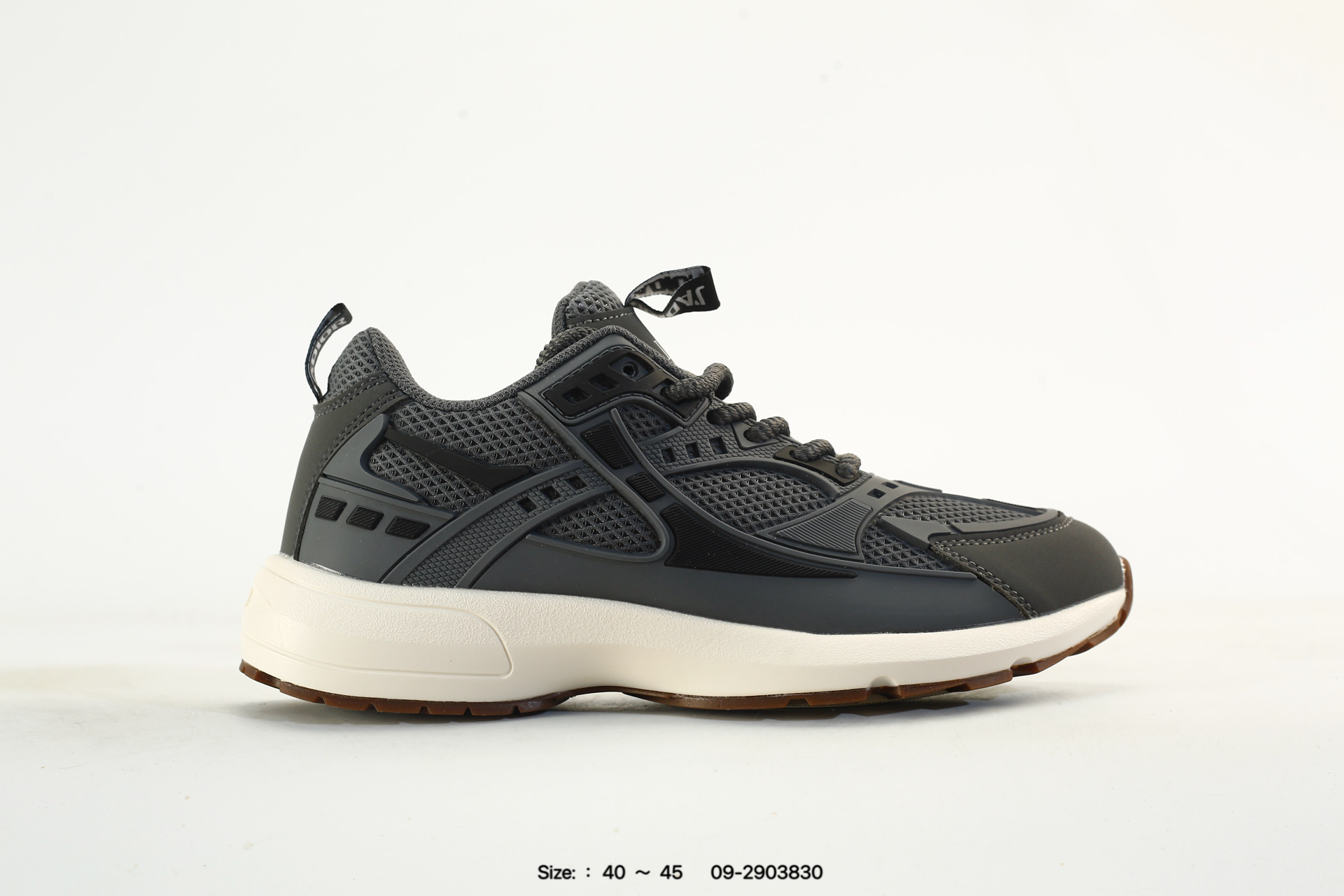 Dior B80 Lounge – 09-2903830, photo 2