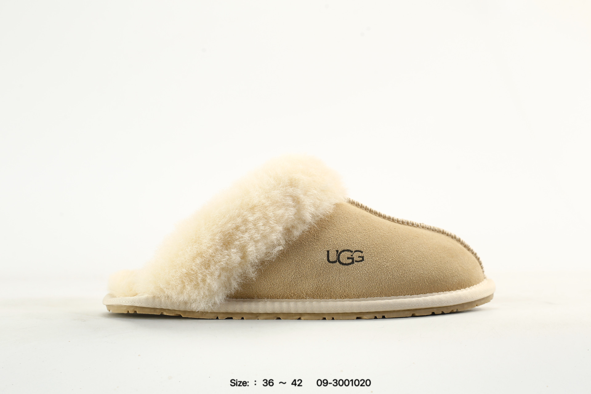 UGG Scuffette II