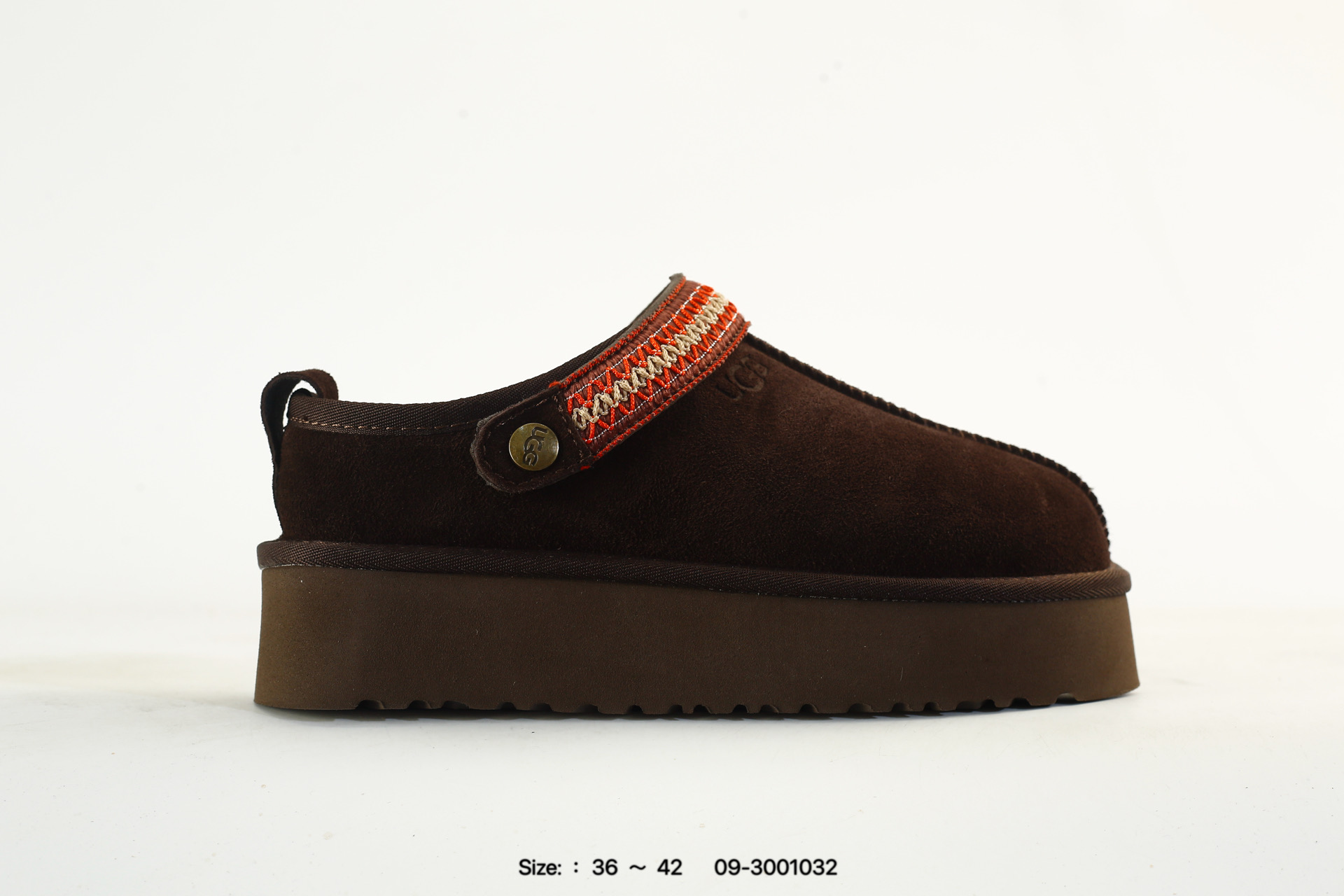 UGG Tazz Boots – 1122553