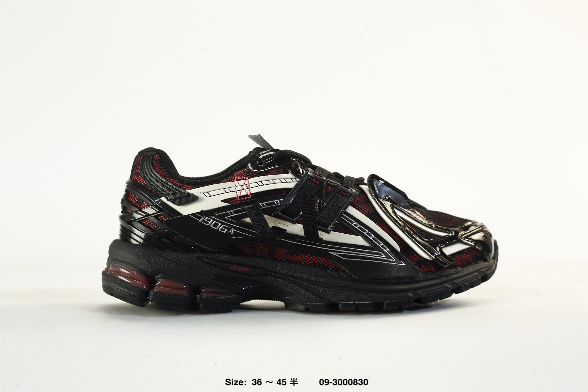 New Balance M1906 – U1906RCM, photo 2