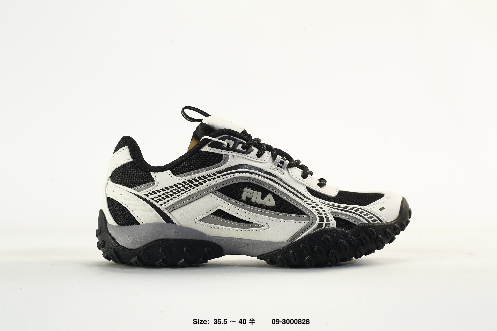 Fila Pebble
