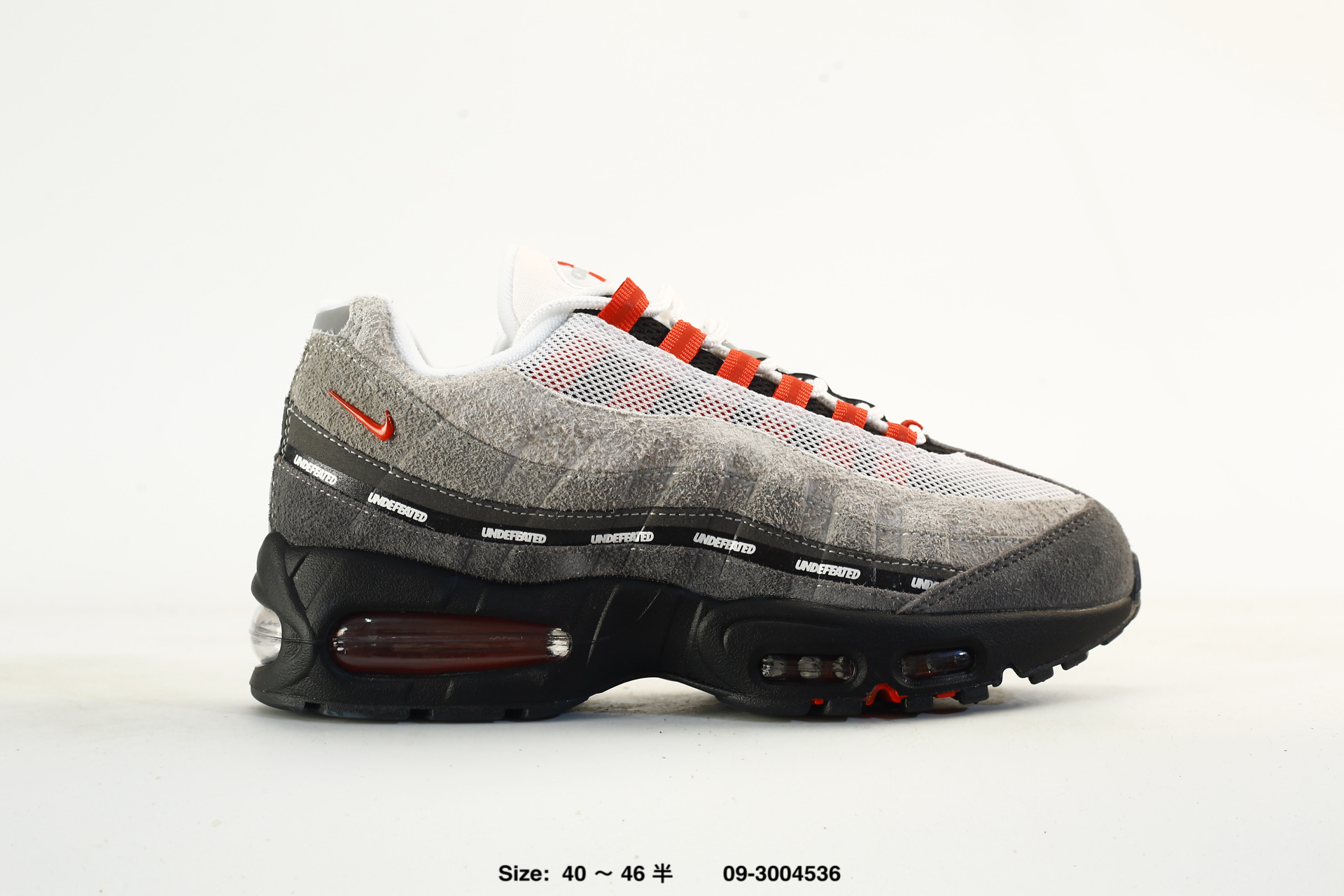 Nike Air Max 95 SP – IB4523-003