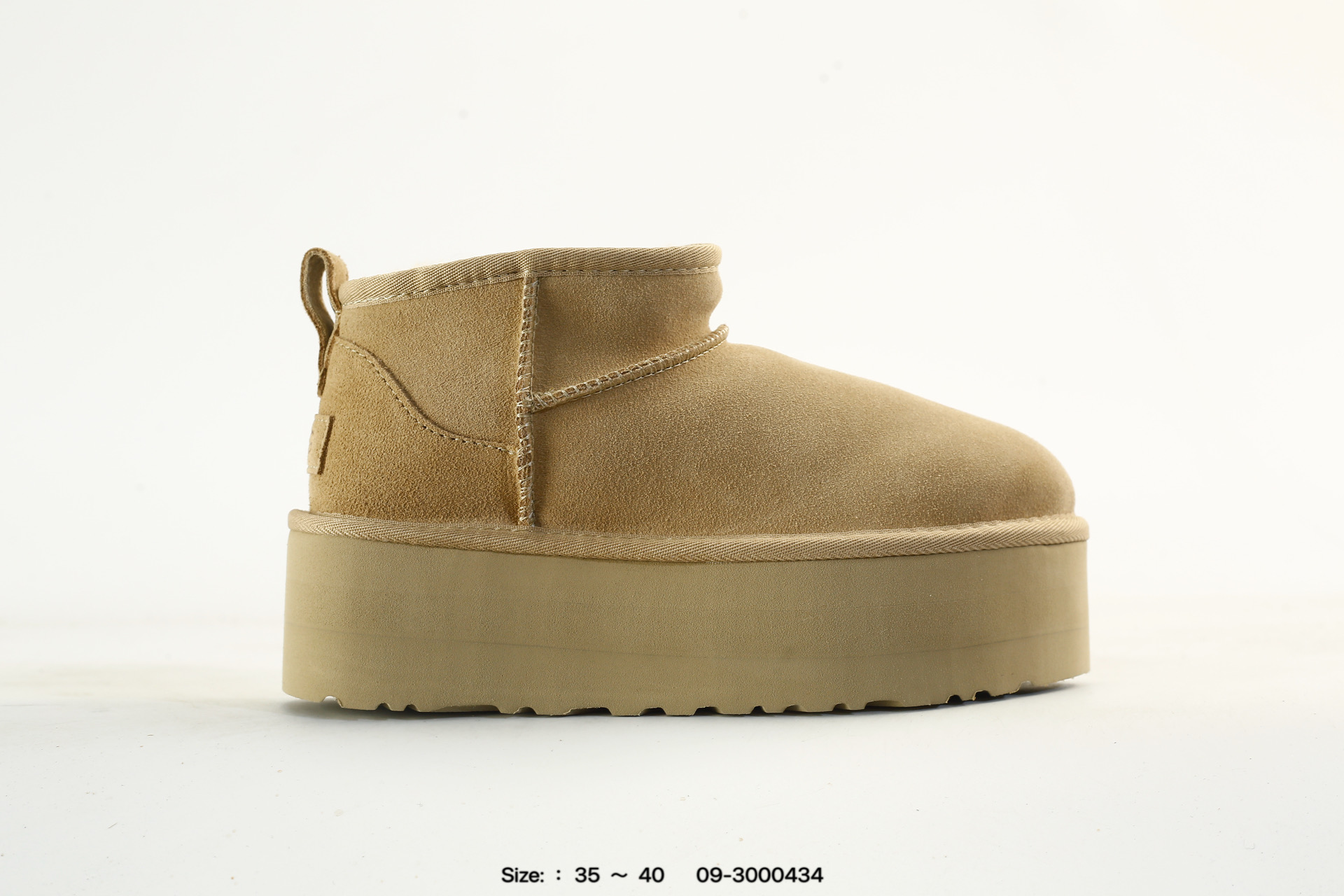 UGG Classic Ultra Mini – 1135092