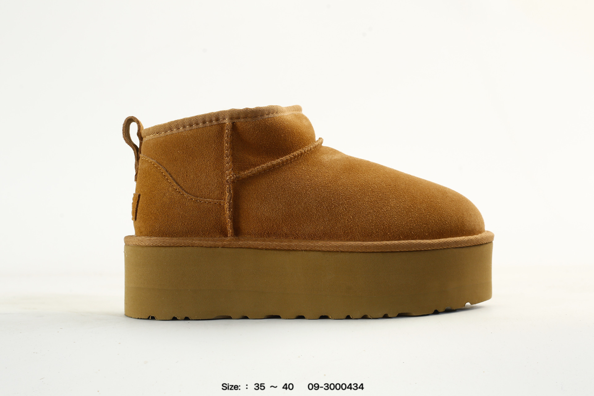 UGG Classic Ultra Mini – 1135092, photo 2