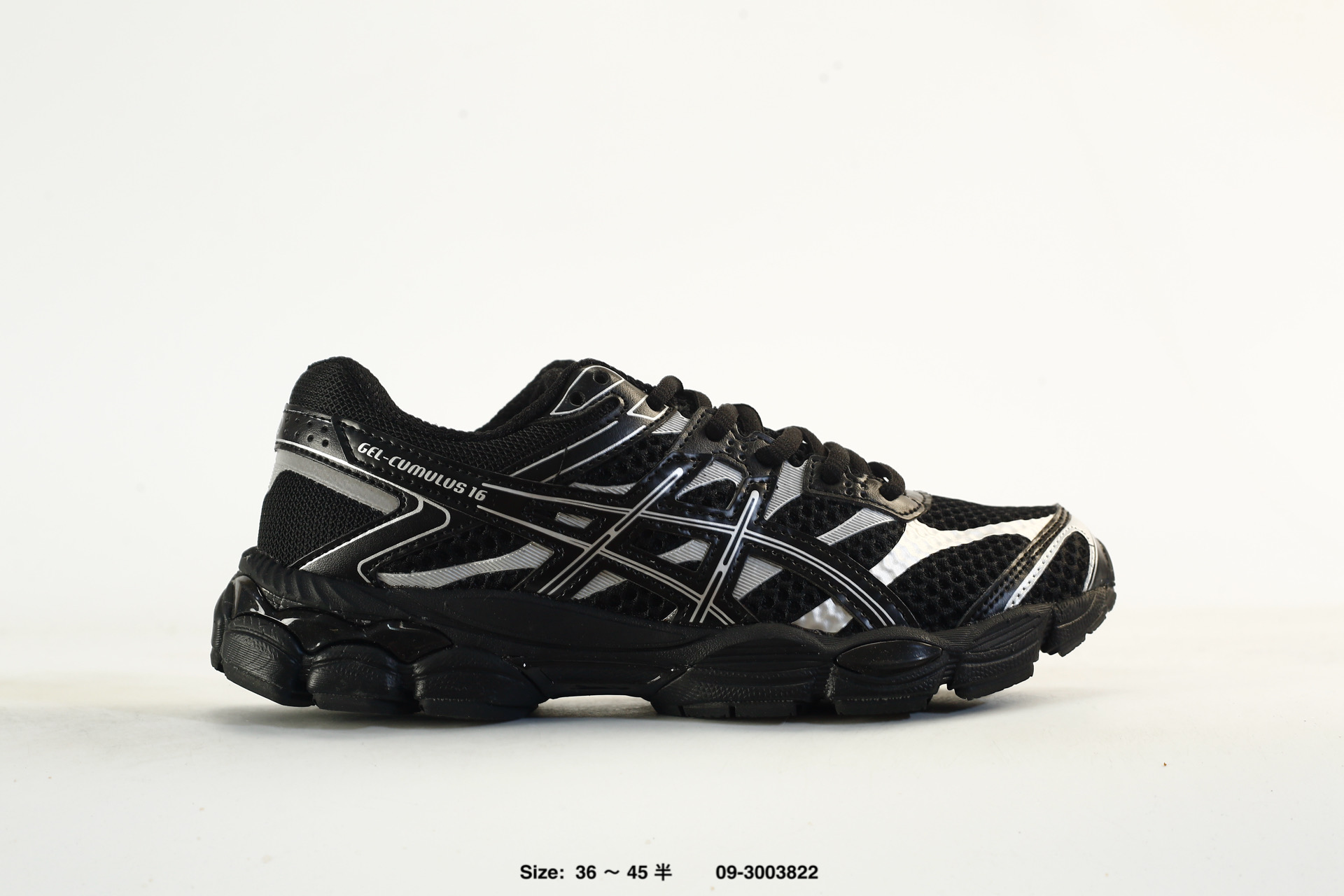 Asics Gel-Cumulus 16 – 1203B003-200, photo 2